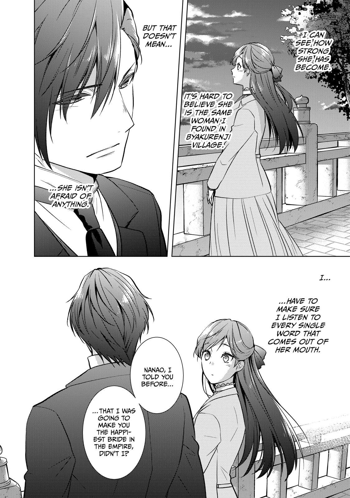 The Ayakashi Hunter's Tainted Bride Chapter 42 page 43 - 