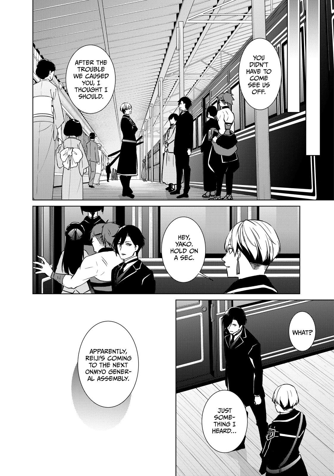 The Ayakashi Hunter's Tainted Bride Chapter 42 page 45 - 