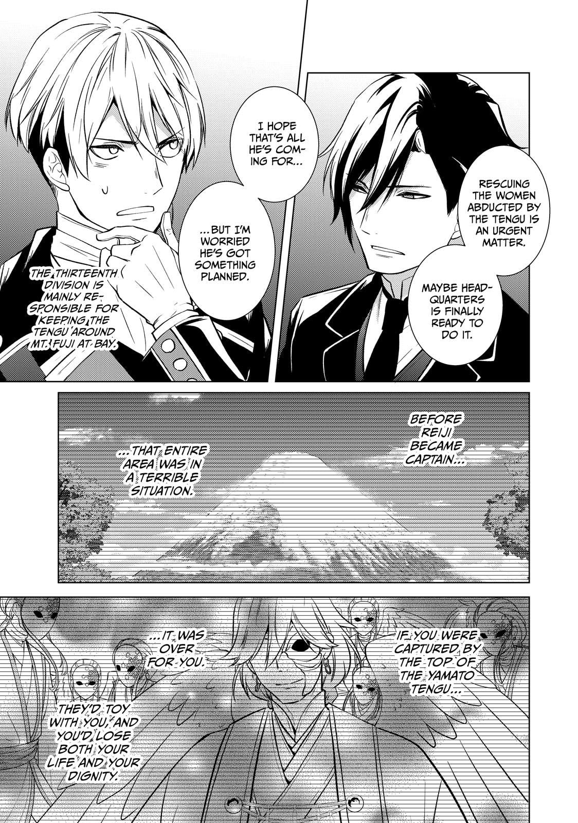 The Ayakashi Hunter's Tainted Bride Chapter 42 page 46 - 