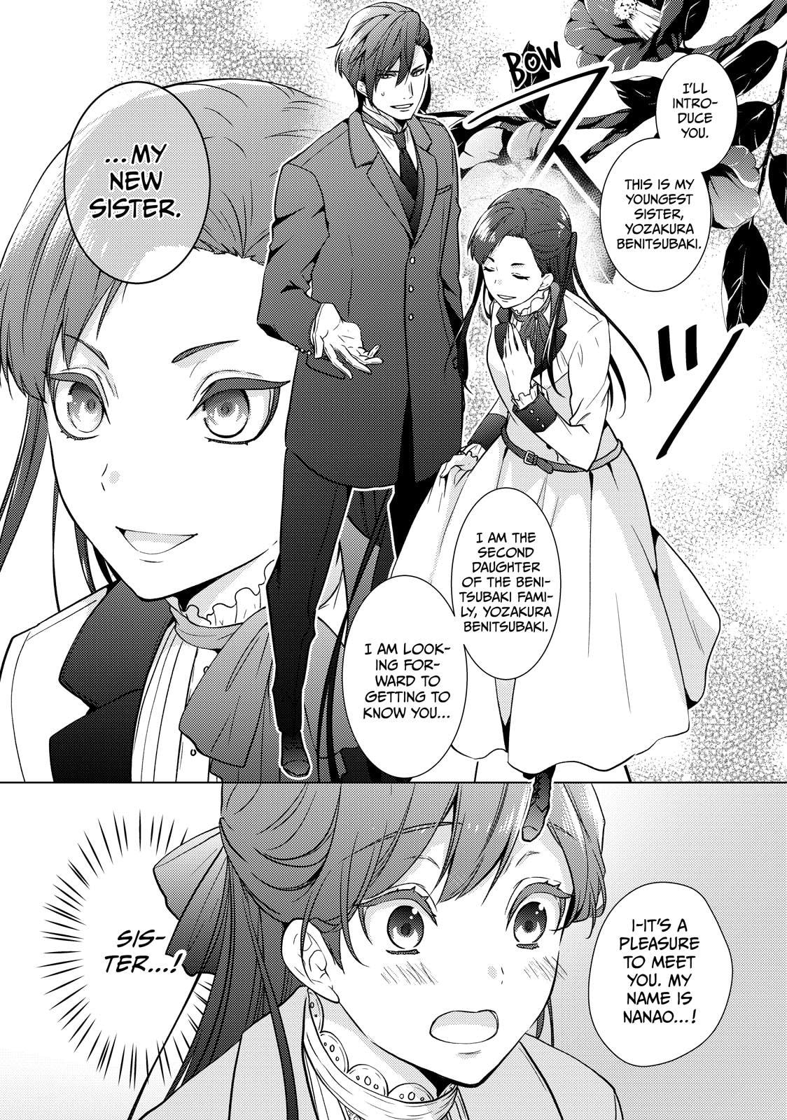The Ayakashi Hunter's Tainted Bride Chapter 42 page 8 - 