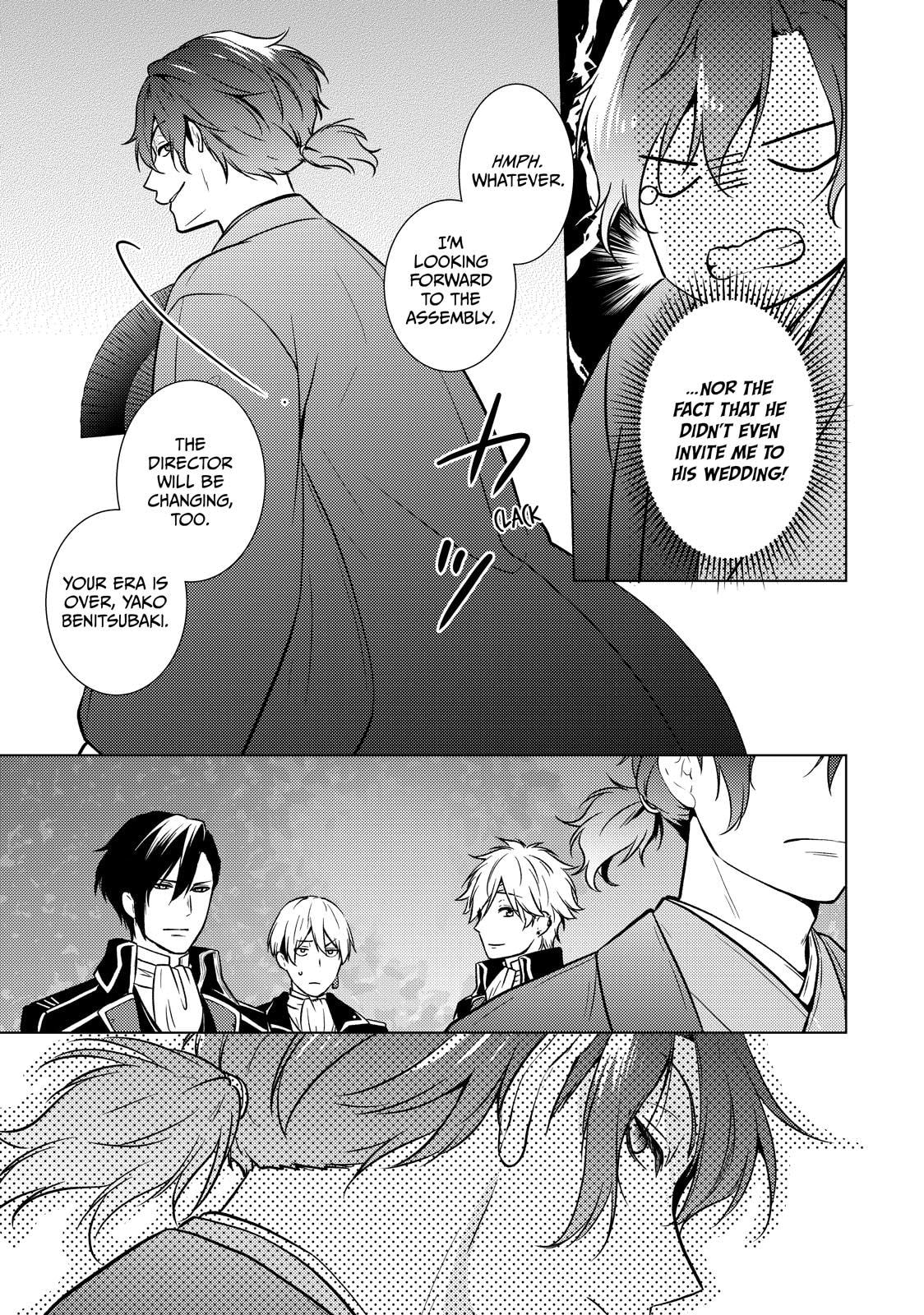 The Ayakashi Hunter's Tainted Bride Chapter 43 page 14 - 