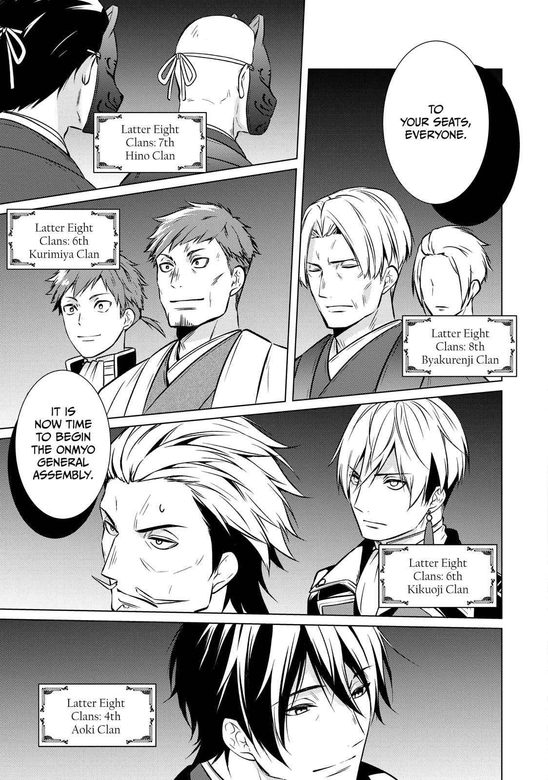 The Ayakashi Hunter's Tainted Bride Chapter 43 page 16 - 