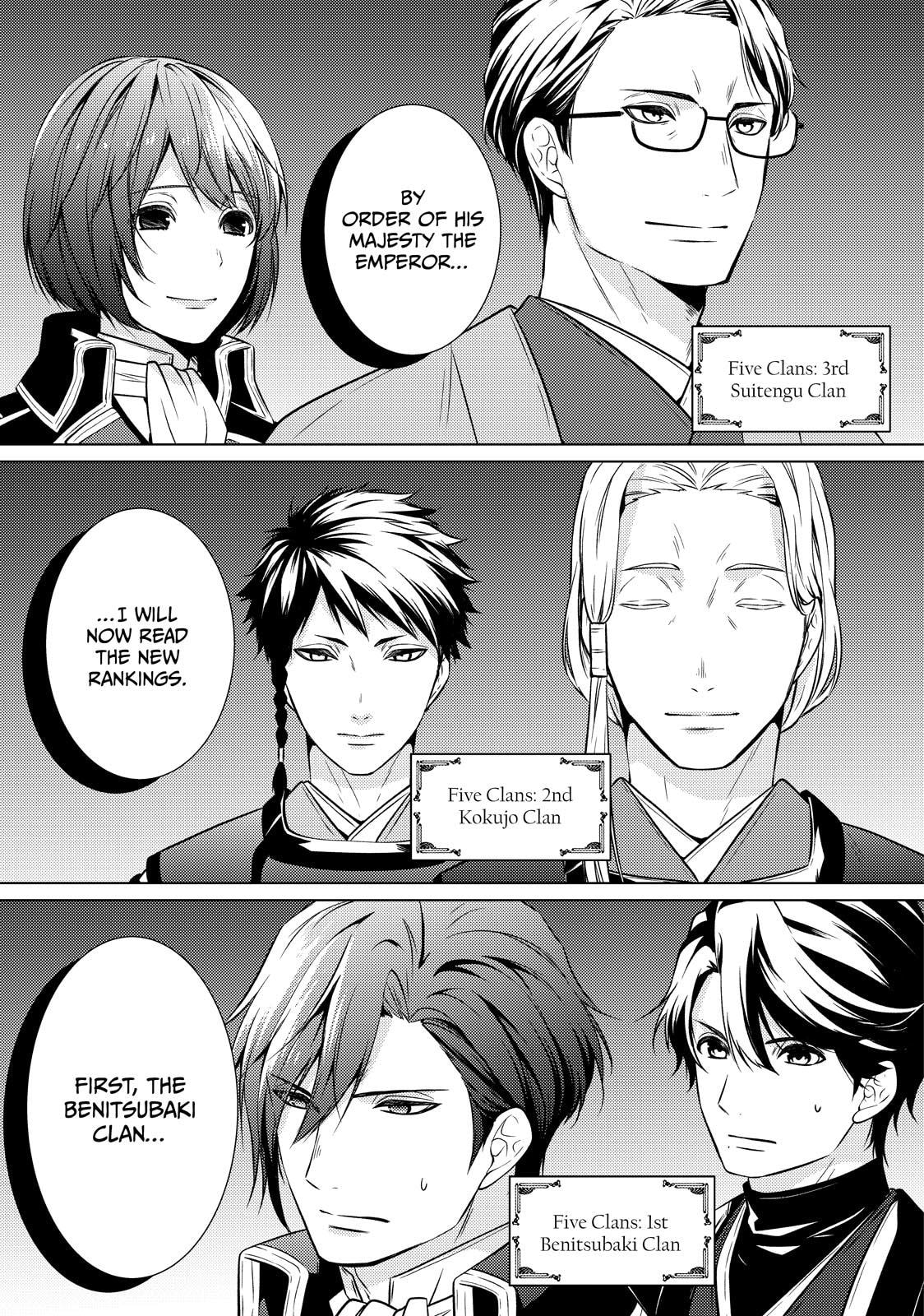 The Ayakashi Hunter's Tainted Bride Chapter 43 page 18 - 