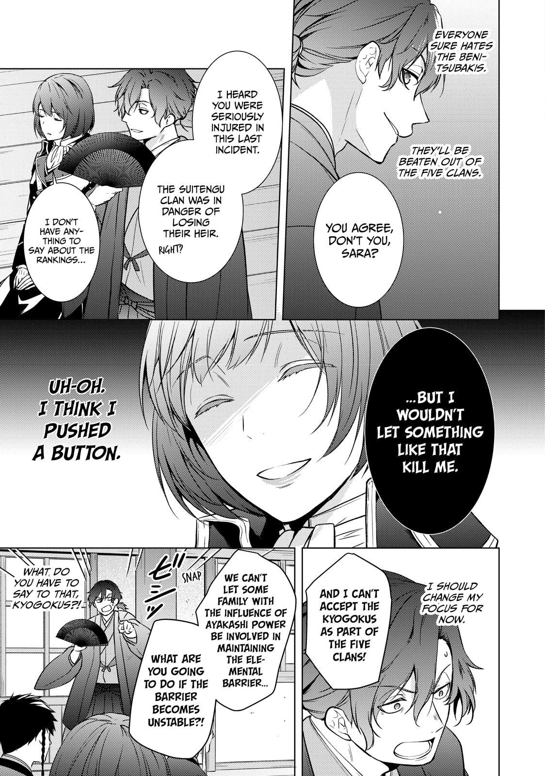 The Ayakashi Hunter's Tainted Bride Chapter 43 page 22 - 