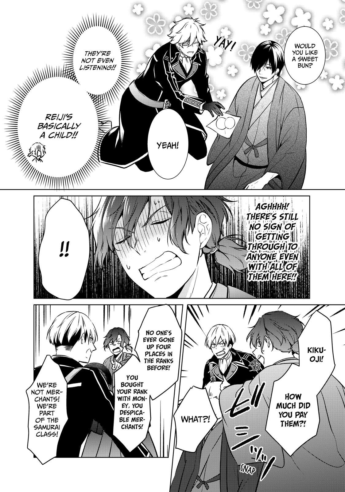 The Ayakashi Hunter's Tainted Bride Chapter 43 page 23 - 