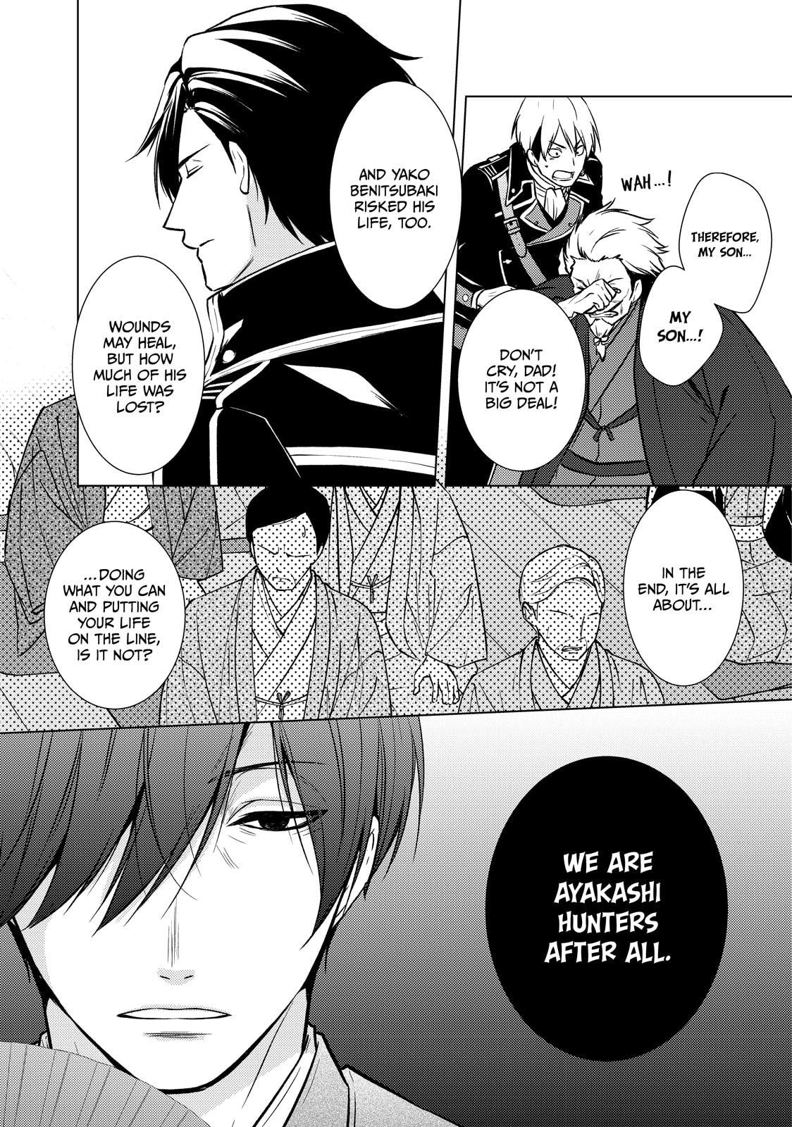 The Ayakashi Hunter's Tainted Bride Chapter 43 page 25 - 