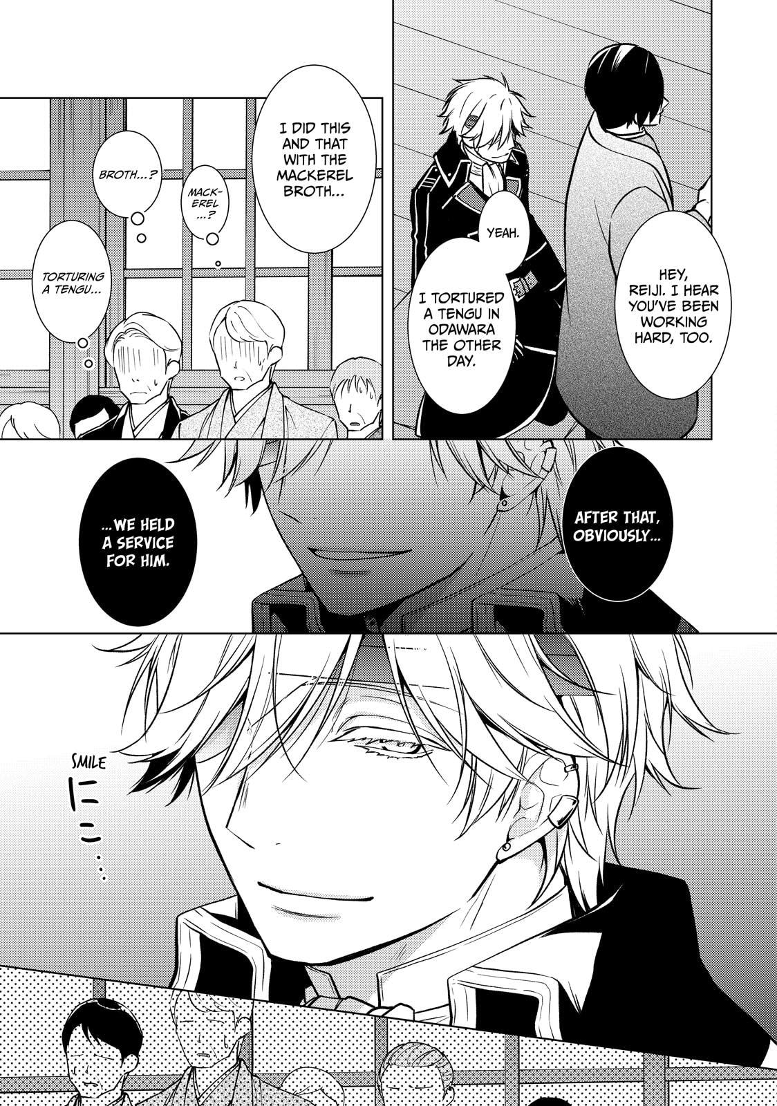 The Ayakashi Hunter's Tainted Bride Chapter 43 page 26 - 