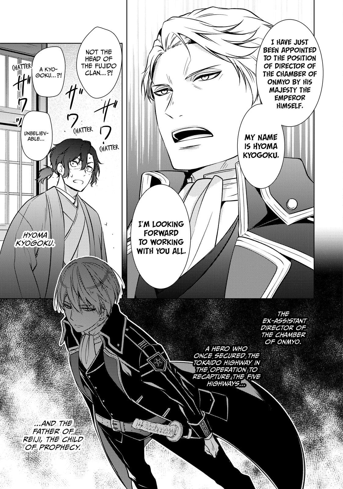 The Ayakashi Hunter's Tainted Bride Chapter 43 page 30 - 
