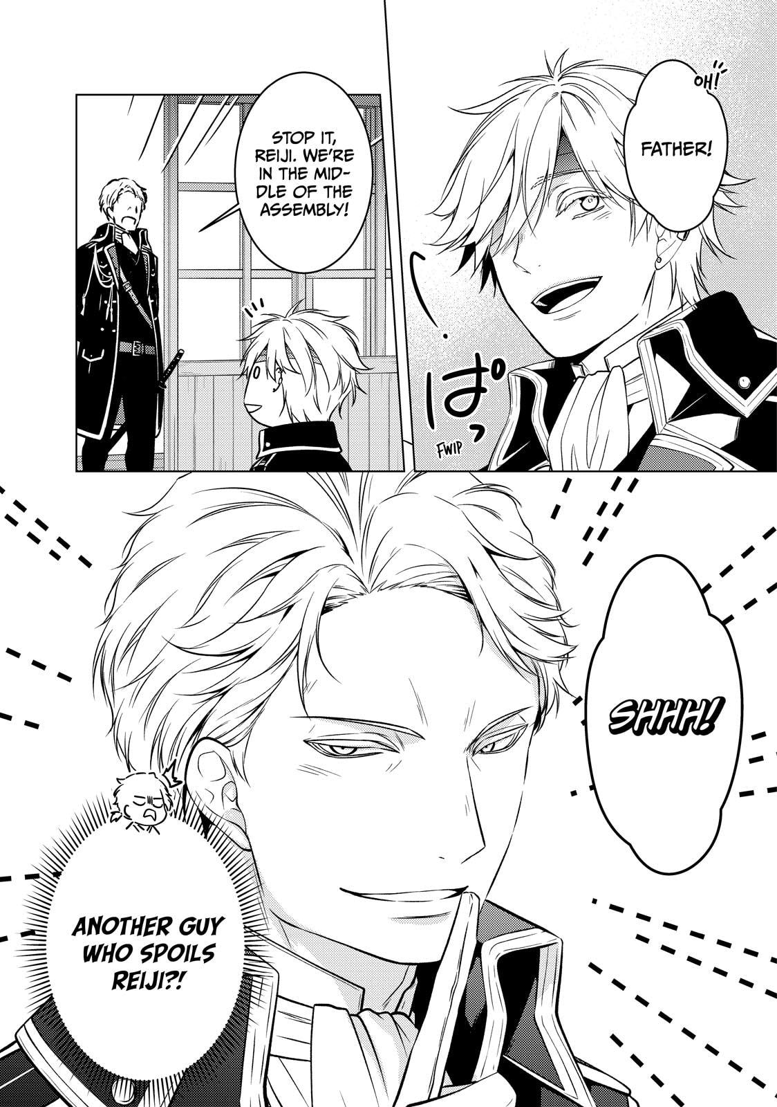 The Ayakashi Hunter's Tainted Bride Chapter 43 page 31 - 