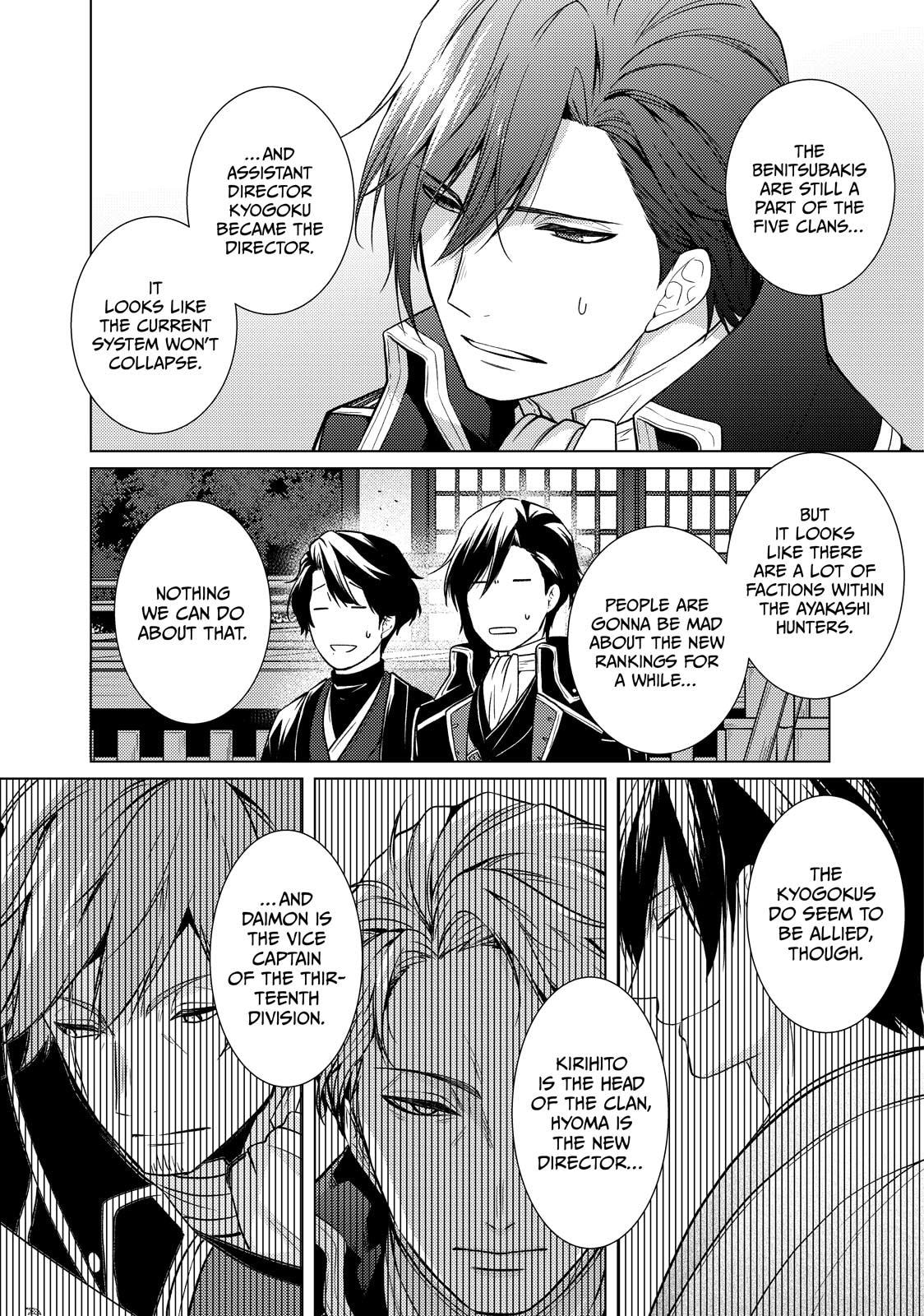 The Ayakashi Hunter's Tainted Bride Chapter 43 page 35 - 
