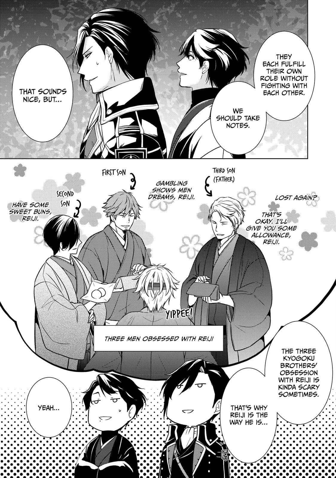 The Ayakashi Hunter's Tainted Bride Chapter 43 page 36 - 