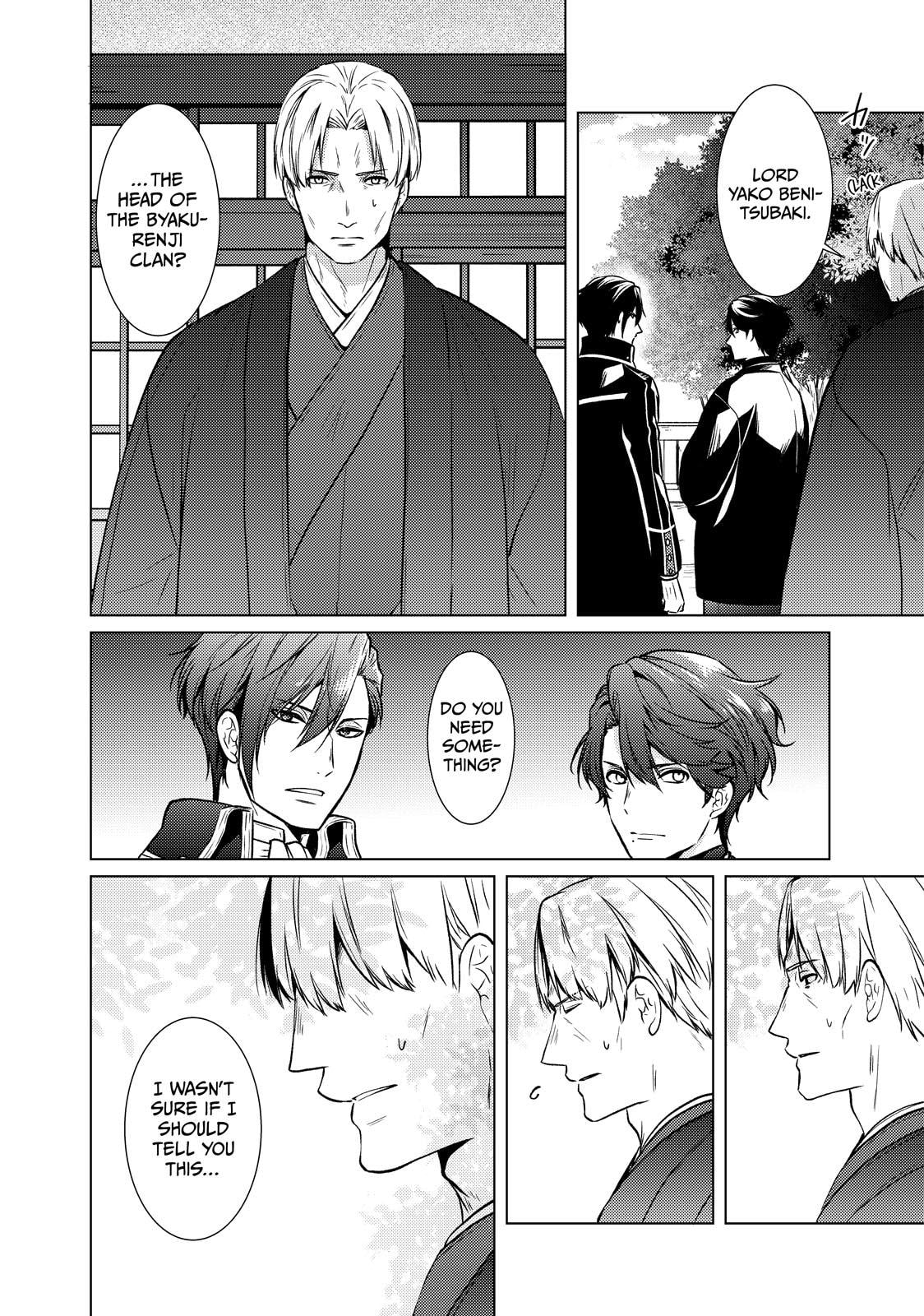 The Ayakashi Hunter's Tainted Bride Chapter 43 page 37 - 