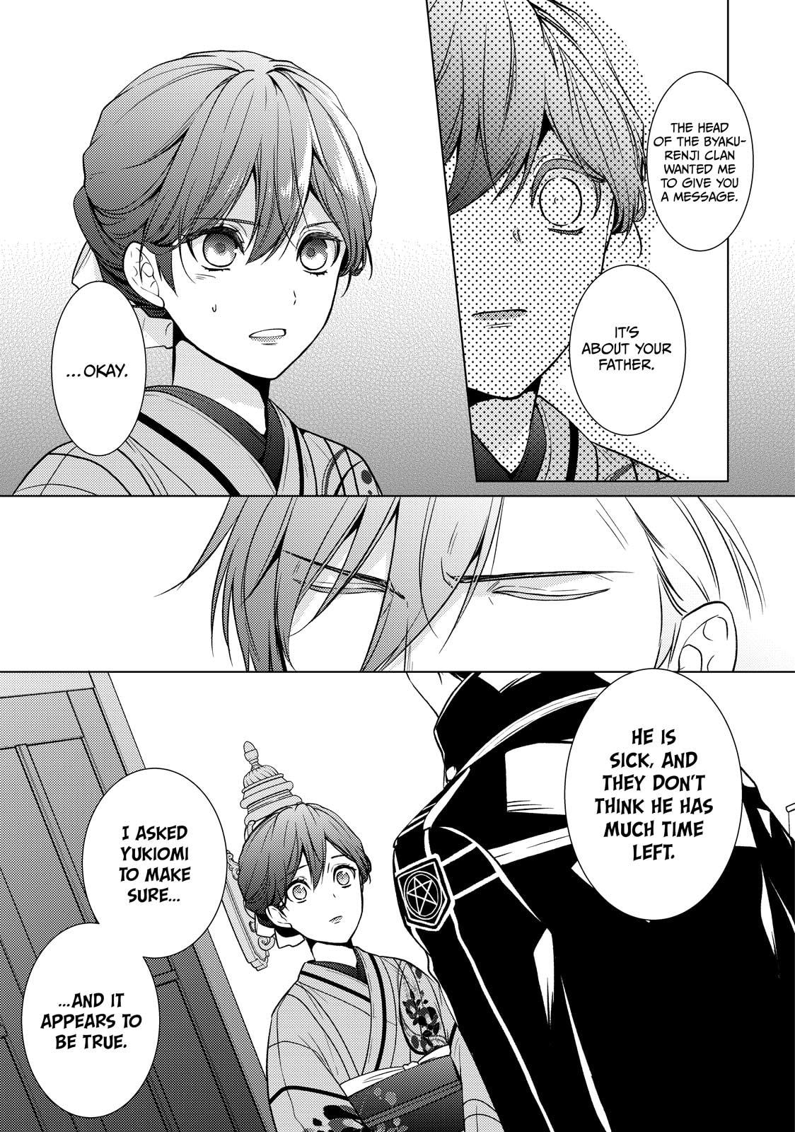 The Ayakashi Hunter's Tainted Bride Chapter 43 page 40 - 