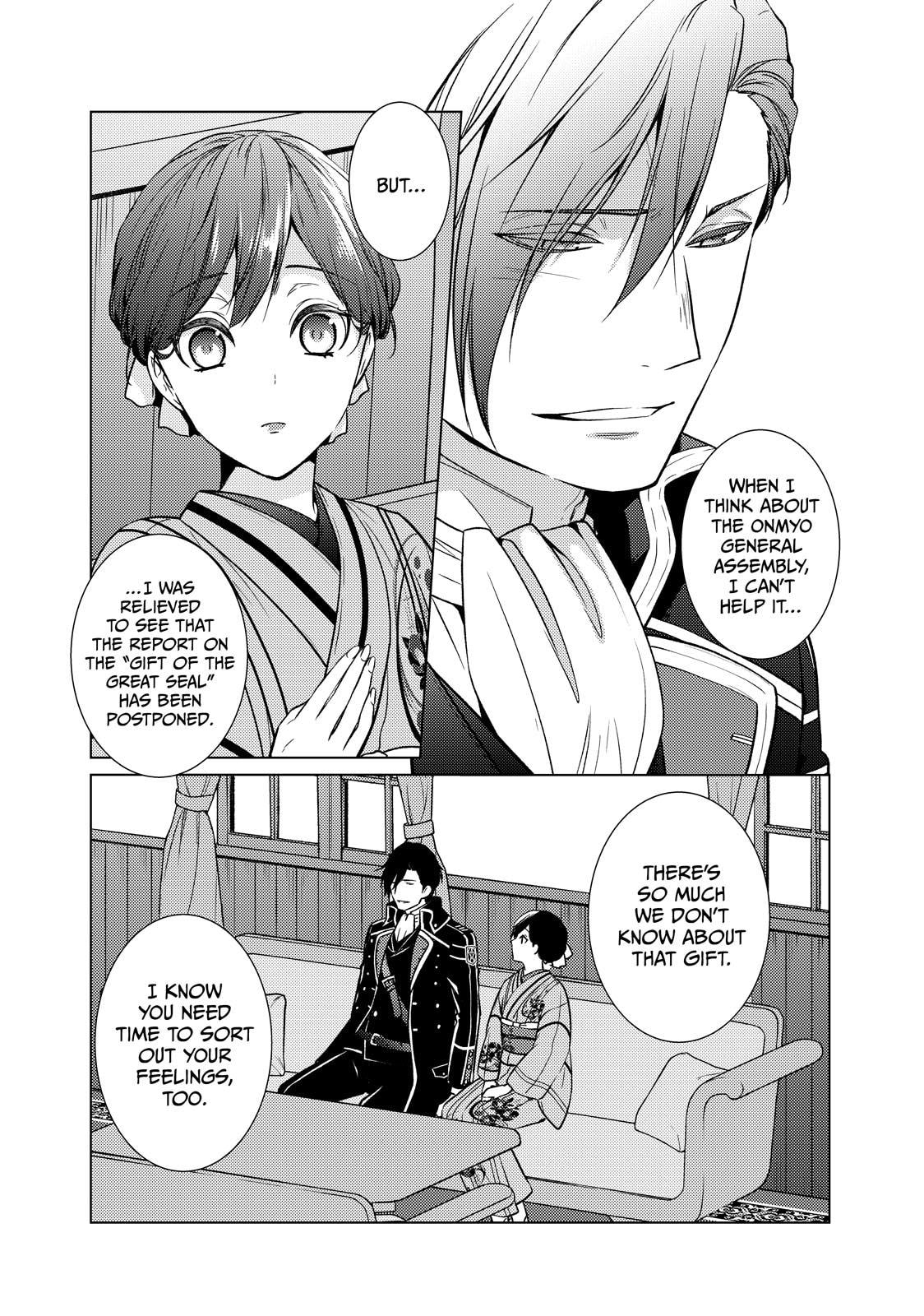 The Ayakashi Hunter's Tainted Bride Chapter 43 page 5 - 