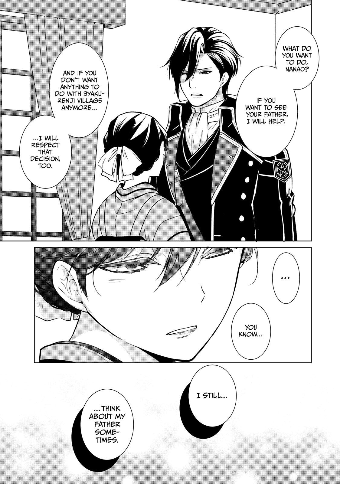 The Ayakashi Hunter's Tainted Bride Chapter 43 page 42 - 