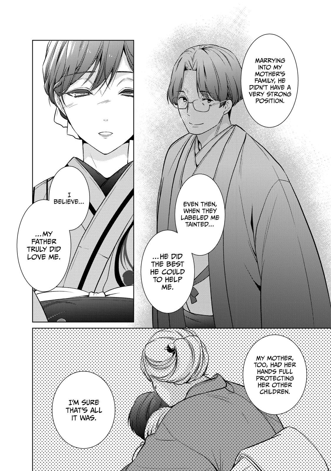 The Ayakashi Hunter's Tainted Bride Chapter 43 page 43 - 