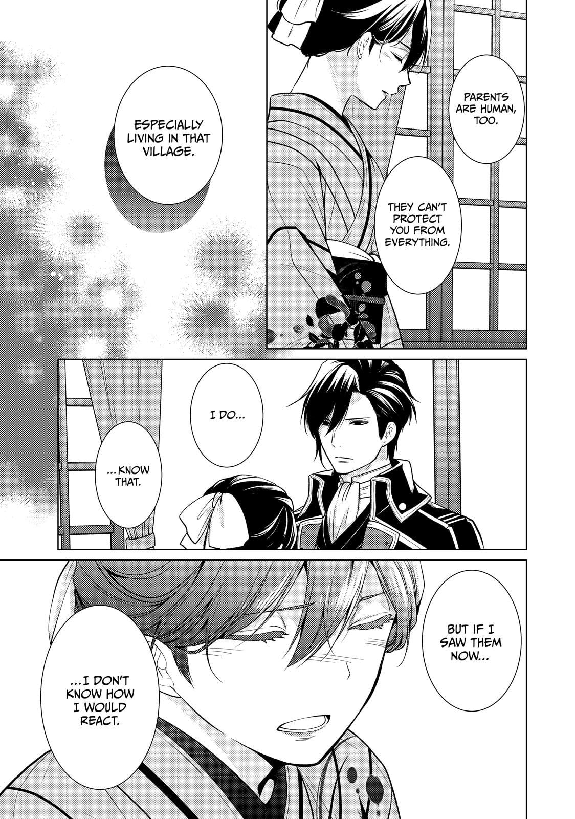 The Ayakashi Hunter's Tainted Bride Chapter 43 page 44 - 