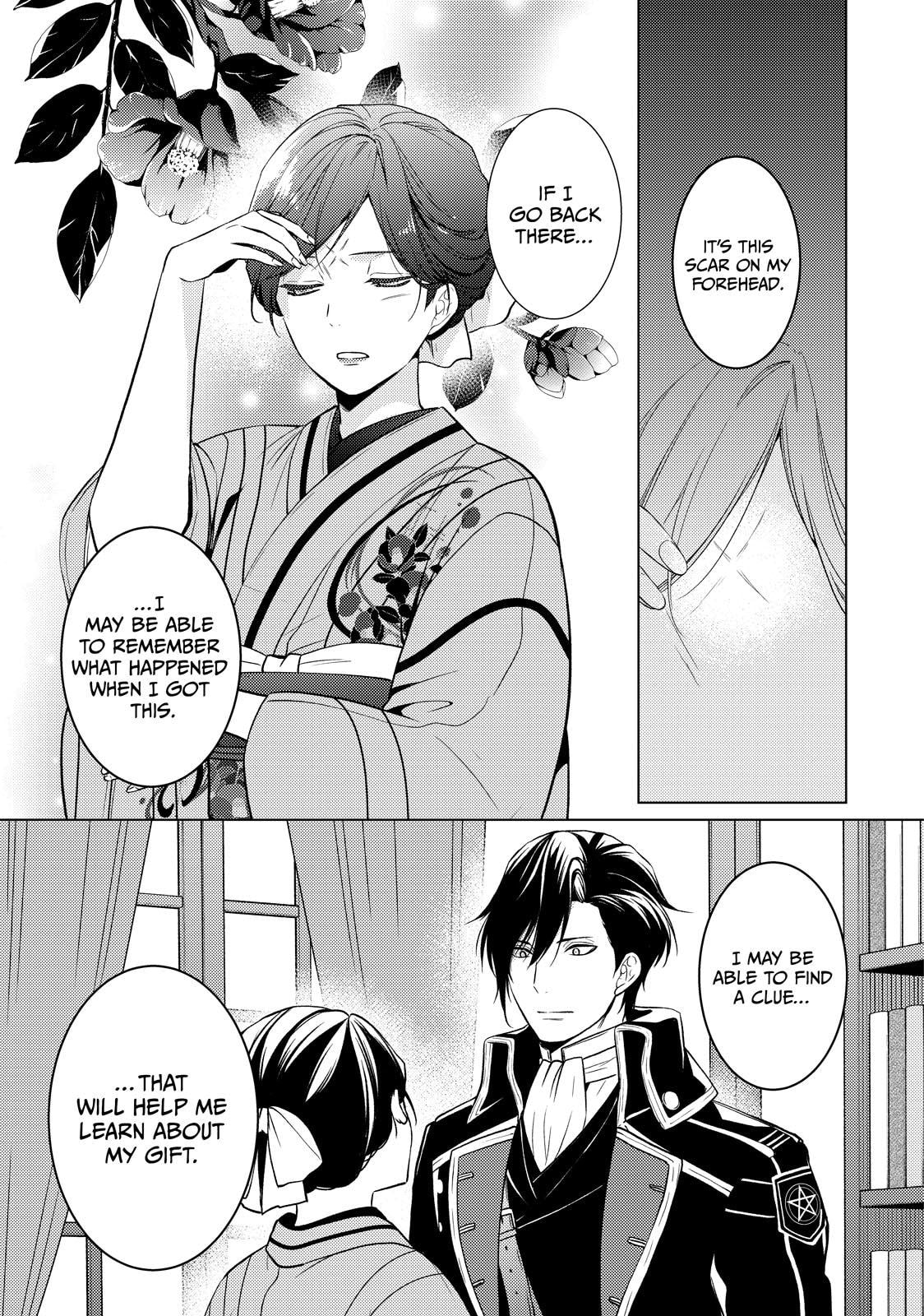 The Ayakashi Hunter's Tainted Bride Chapter 43 page 46 - 