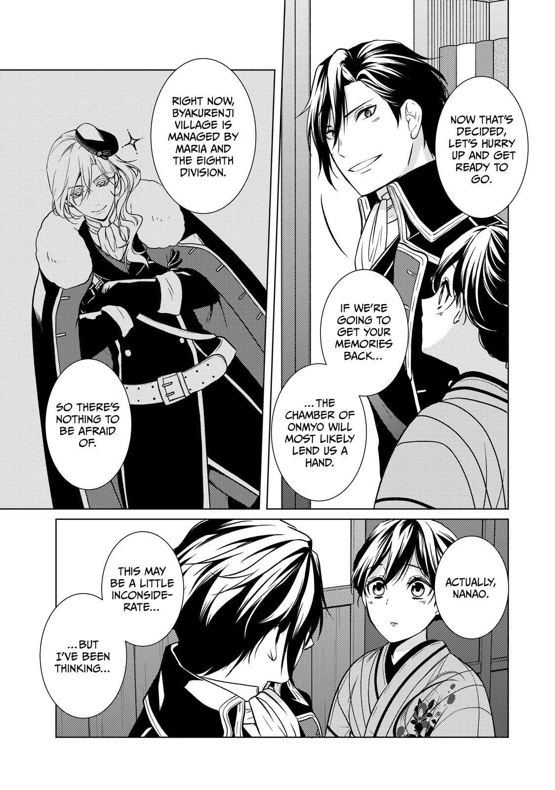 The Ayakashi Hunter's Tainted Bride Chapter 43 page 48 - 