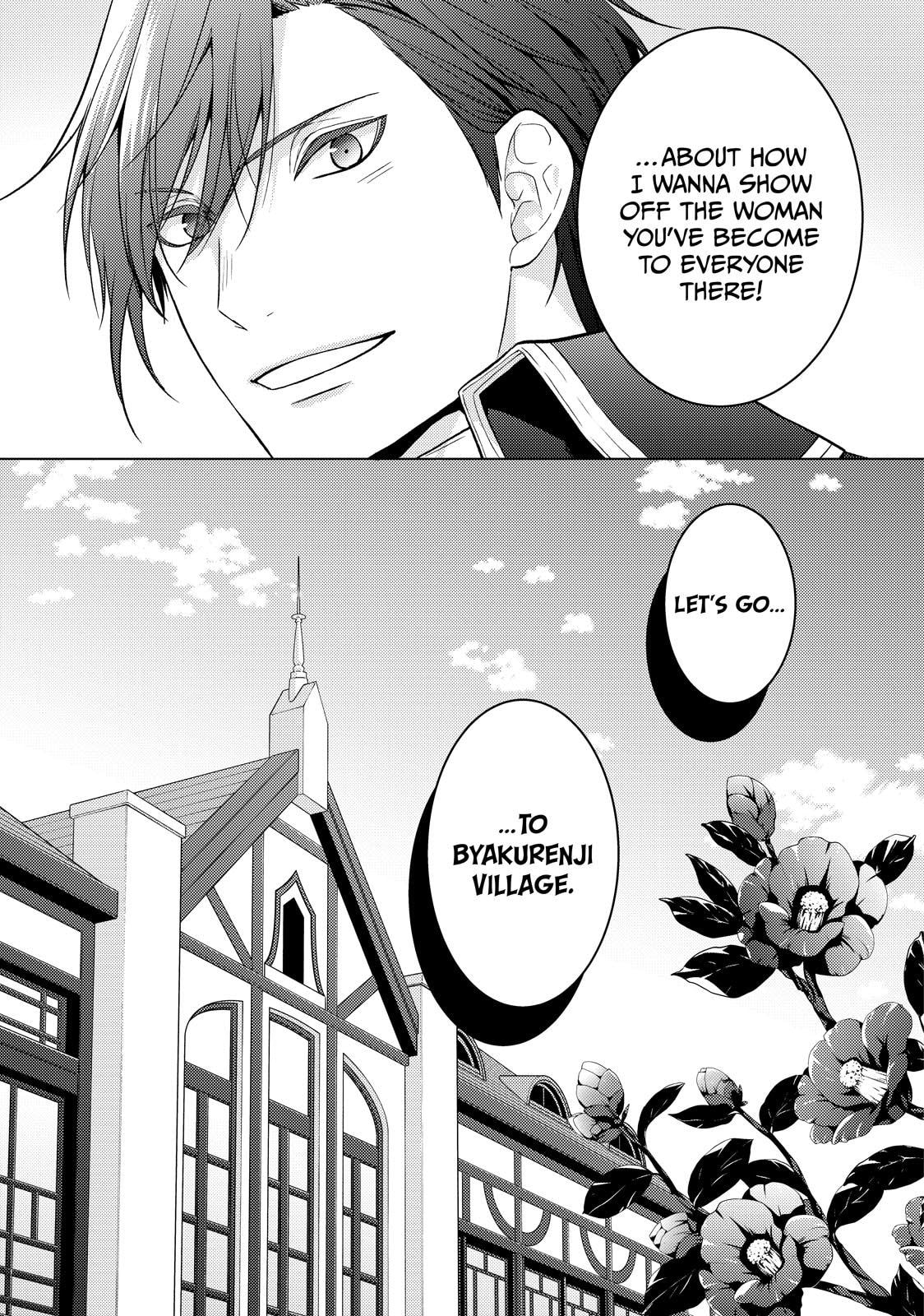 The Ayakashi Hunter's Tainted Bride Chapter 43 page 49 - 