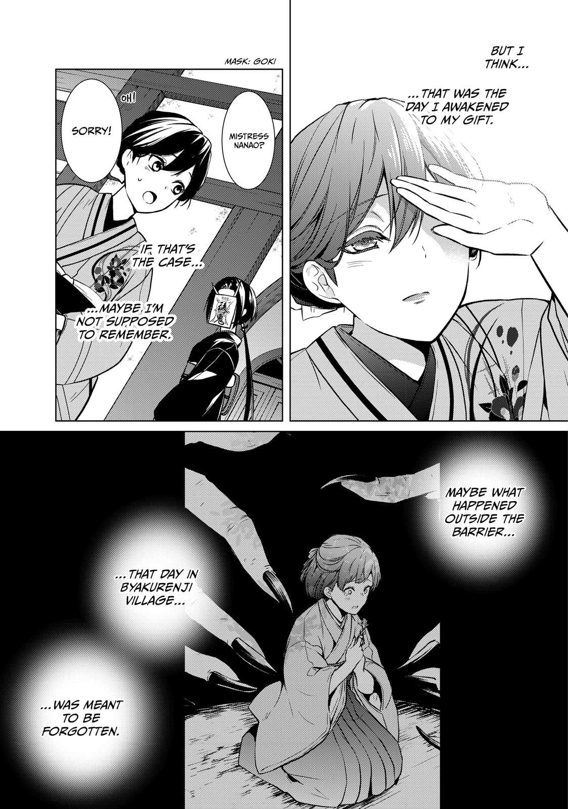 The Ayakashi Hunter's Tainted Bride Chapter 43 page 7 - 