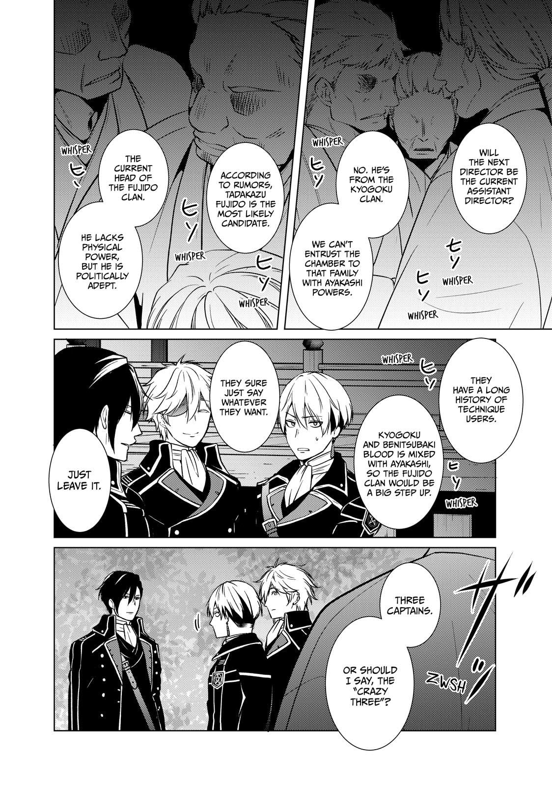 The Ayakashi Hunter's Tainted Bride Chapter 43 page 9 - 