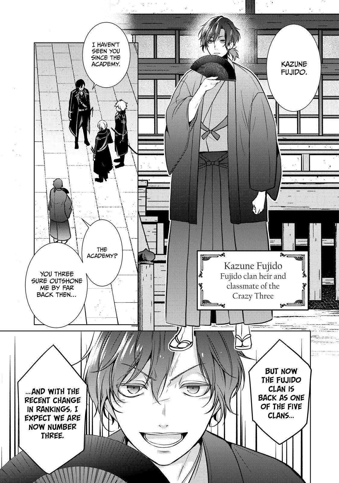 The Ayakashi Hunter's Tainted Bride Chapter 43 page 10 - 