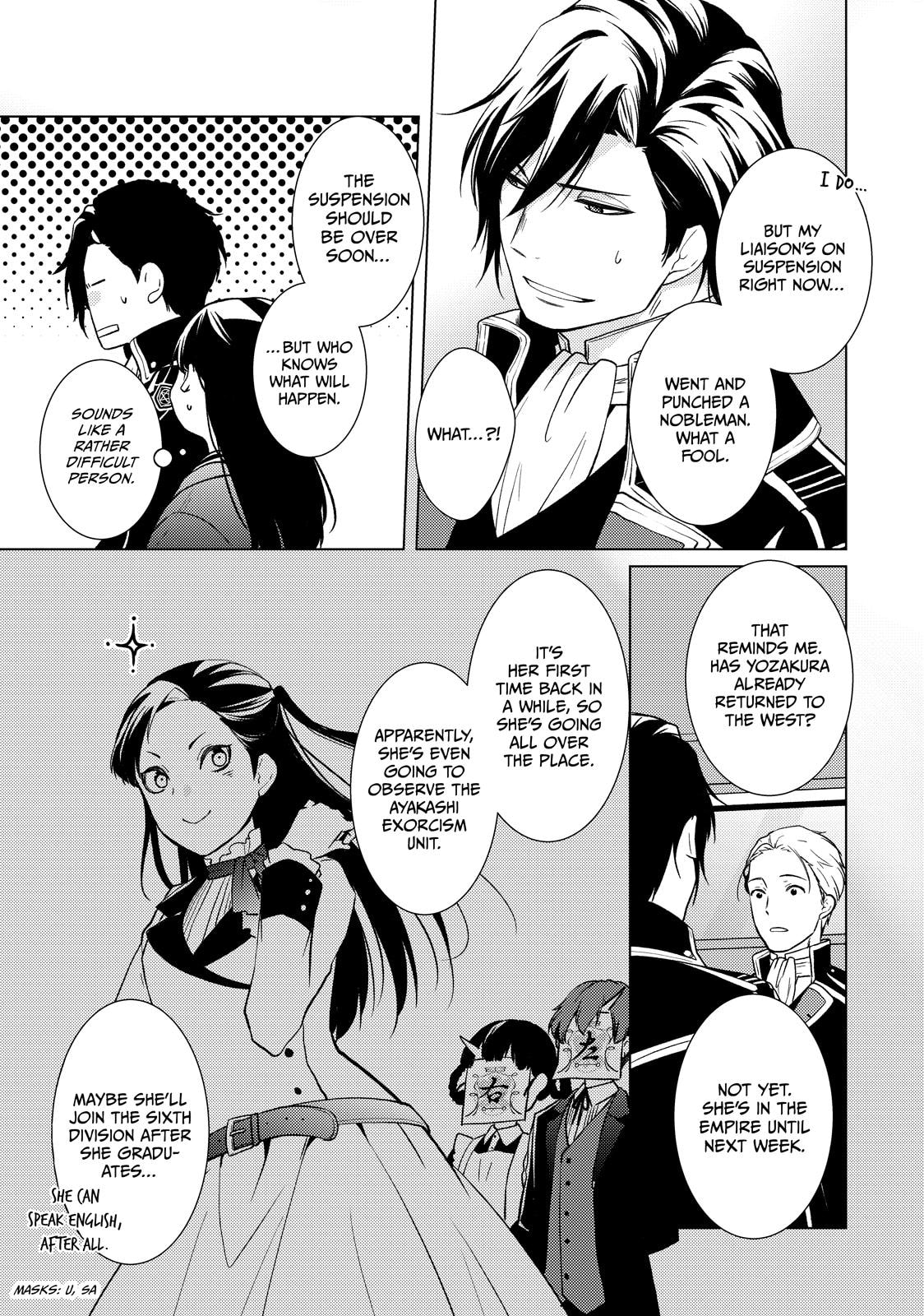 The Ayakashi Hunter's Tainted Bride Chapter 44 page 11 - 