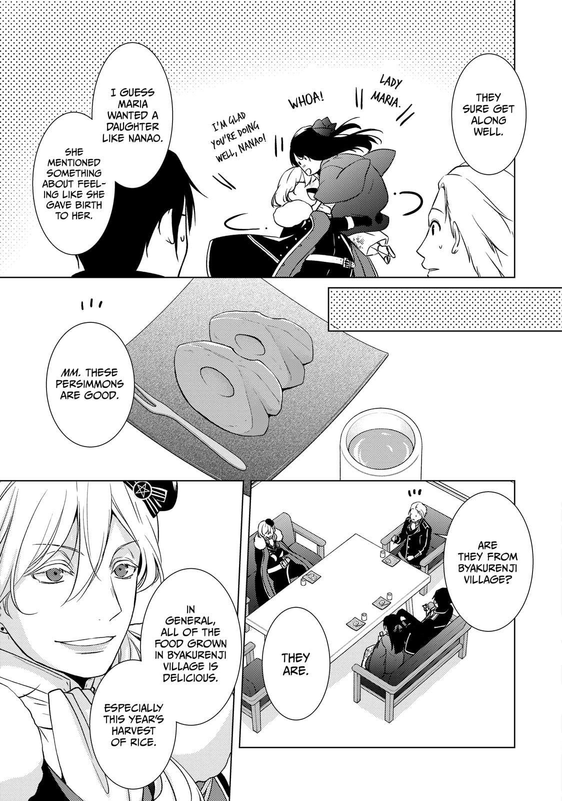 The Ayakashi Hunter's Tainted Bride Chapter 44 page 13 - 