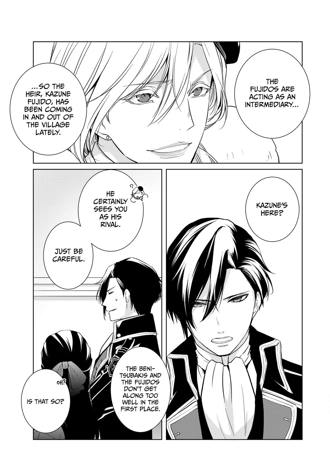 The Ayakashi Hunter's Tainted Bride Chapter 44 page 17 - 