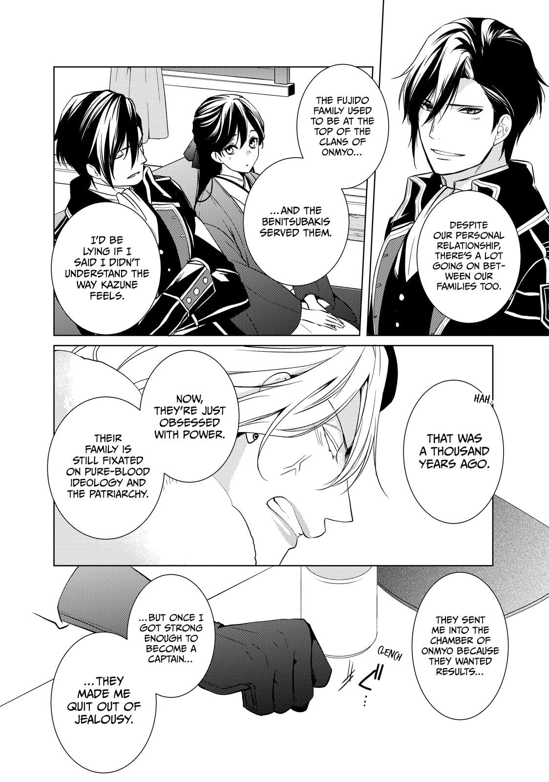 The Ayakashi Hunter's Tainted Bride Chapter 44 page 18 - 