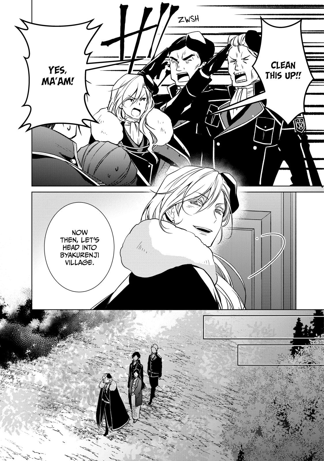 The Ayakashi Hunter's Tainted Bride Chapter 44 page 20 - 