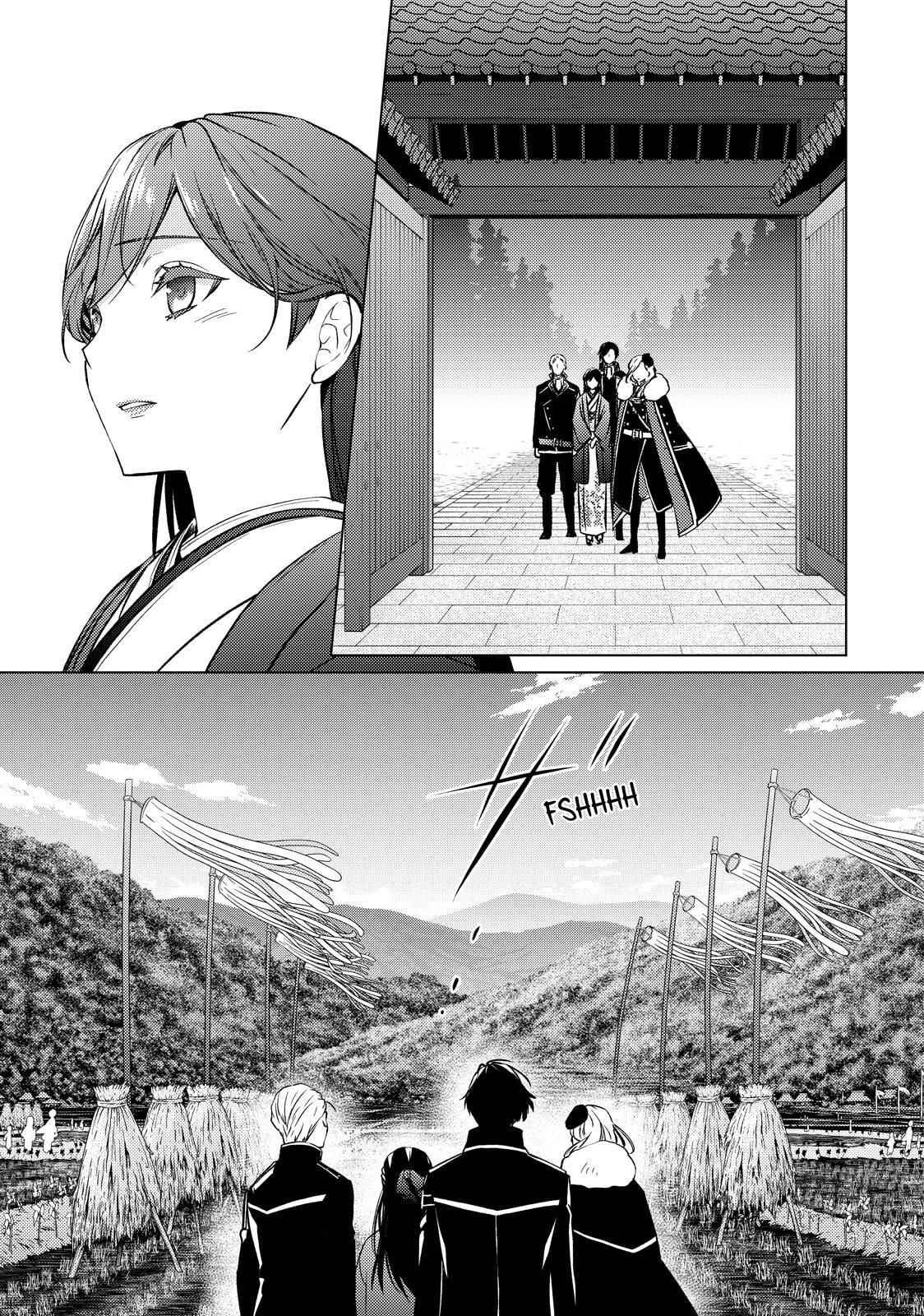 The Ayakashi Hunter's Tainted Bride Chapter 44 page 21 - 