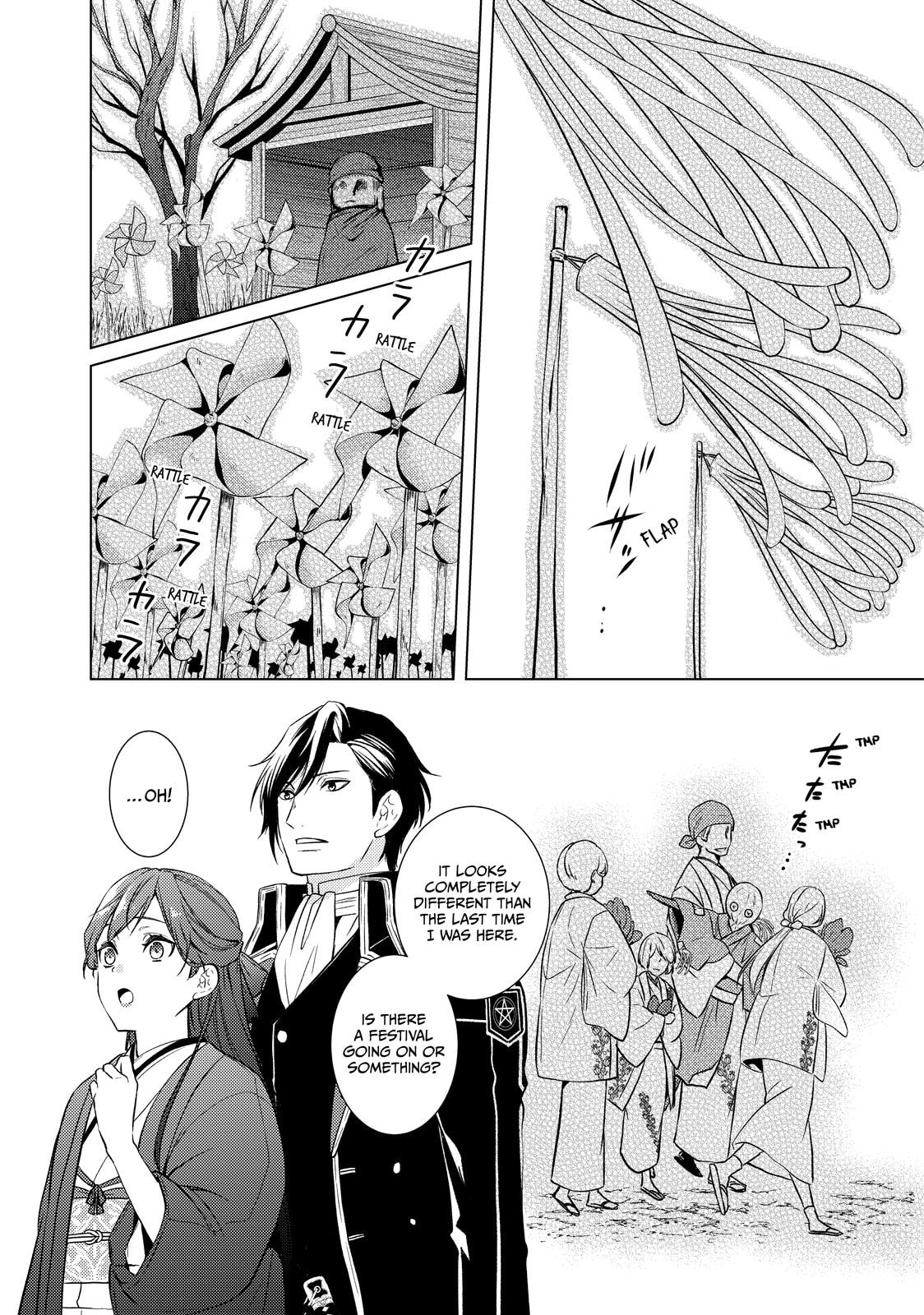 The Ayakashi Hunter's Tainted Bride Chapter 44 page 22 - 