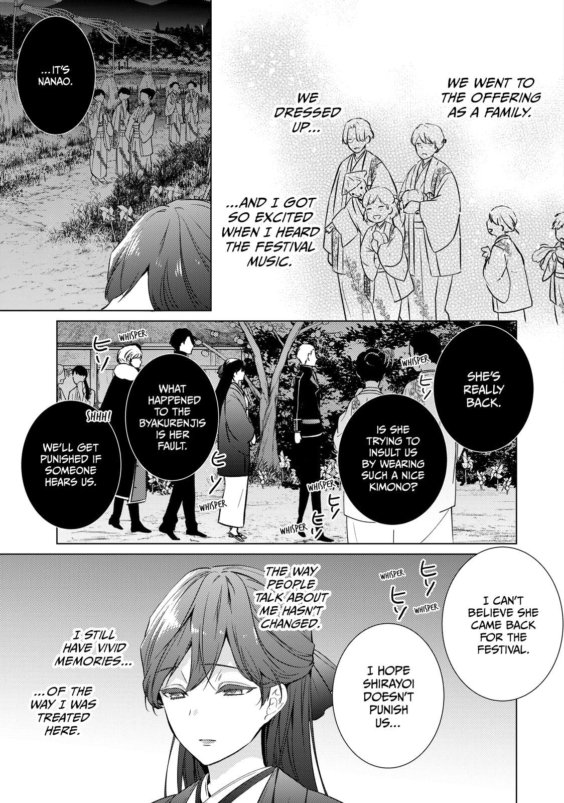 The Ayakashi Hunter's Tainted Bride Chapter 44 page 25 - 