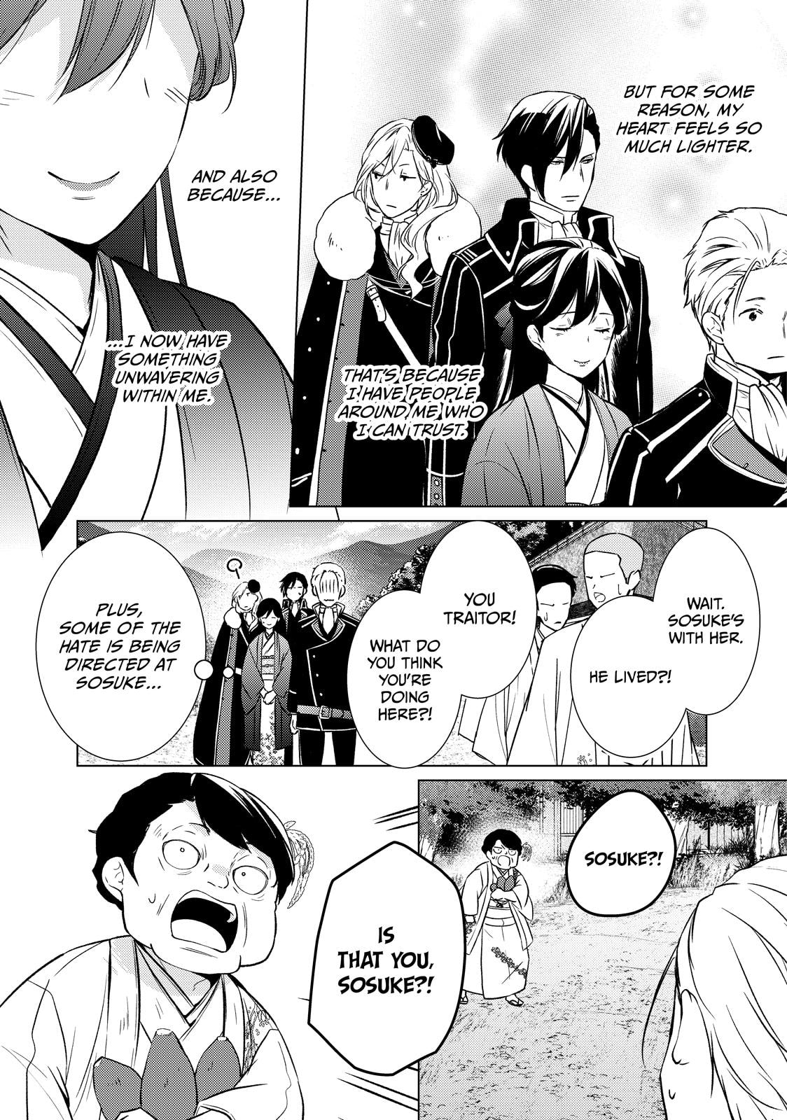 The Ayakashi Hunter's Tainted Bride Chapter 44 page 26 - 