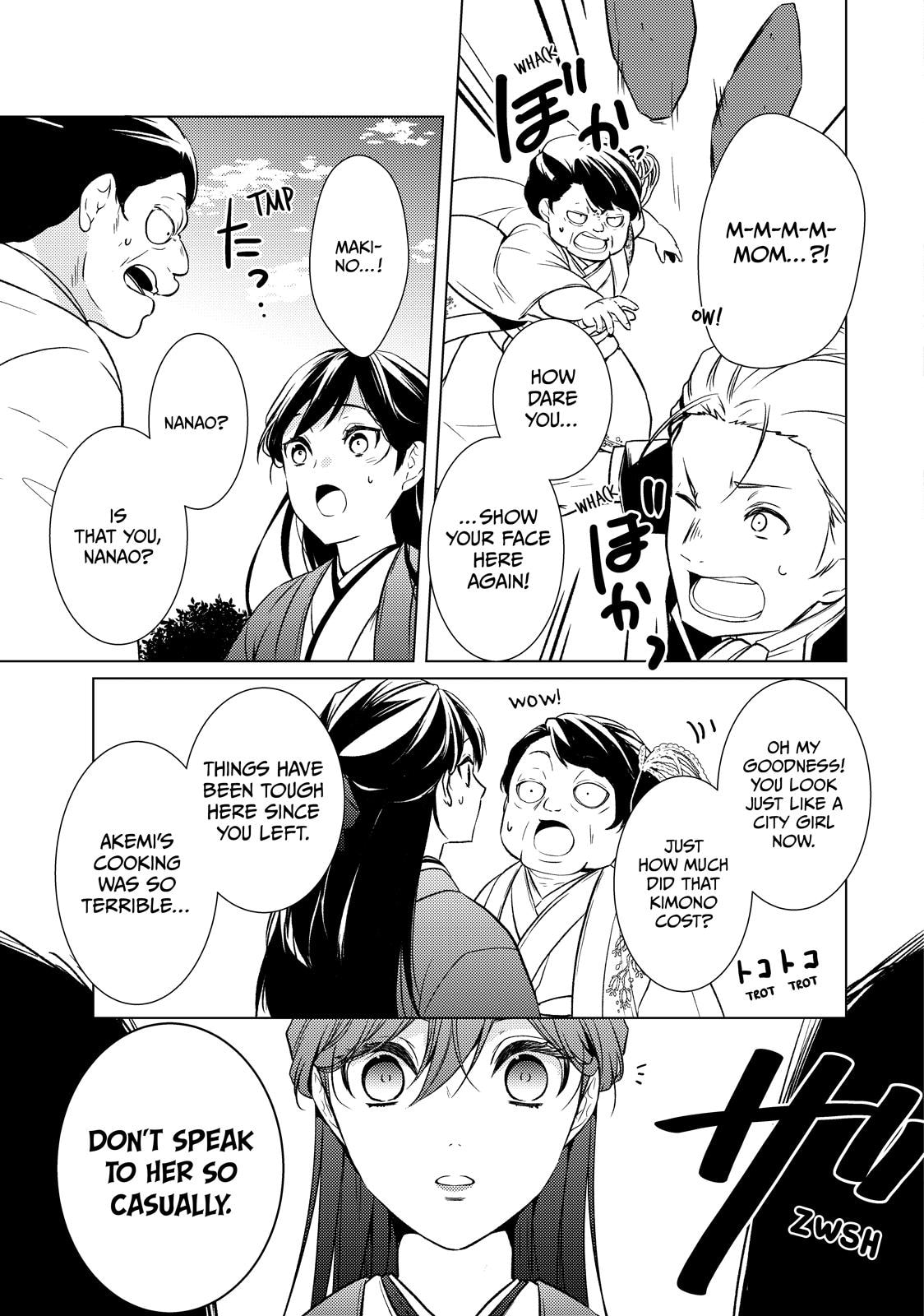 The Ayakashi Hunter's Tainted Bride Chapter 44 page 27 - 