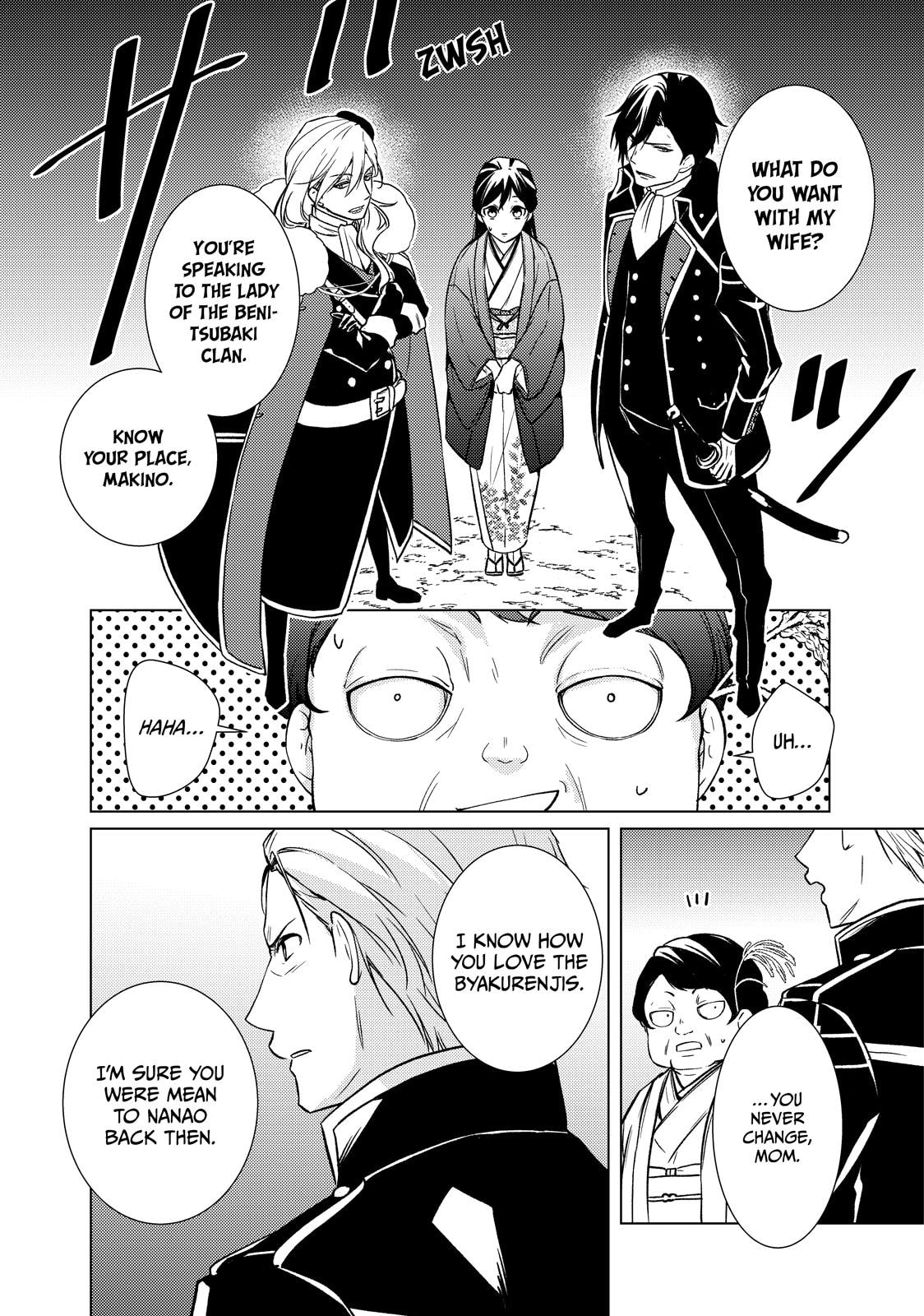 The Ayakashi Hunter's Tainted Bride Chapter 44 page 28 - 