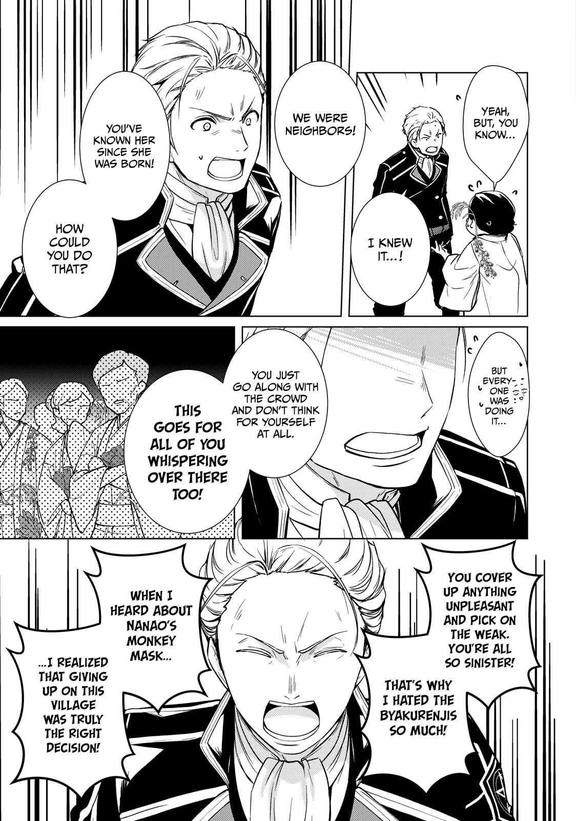 The Ayakashi Hunter's Tainted Bride Chapter 44 page 29 - 