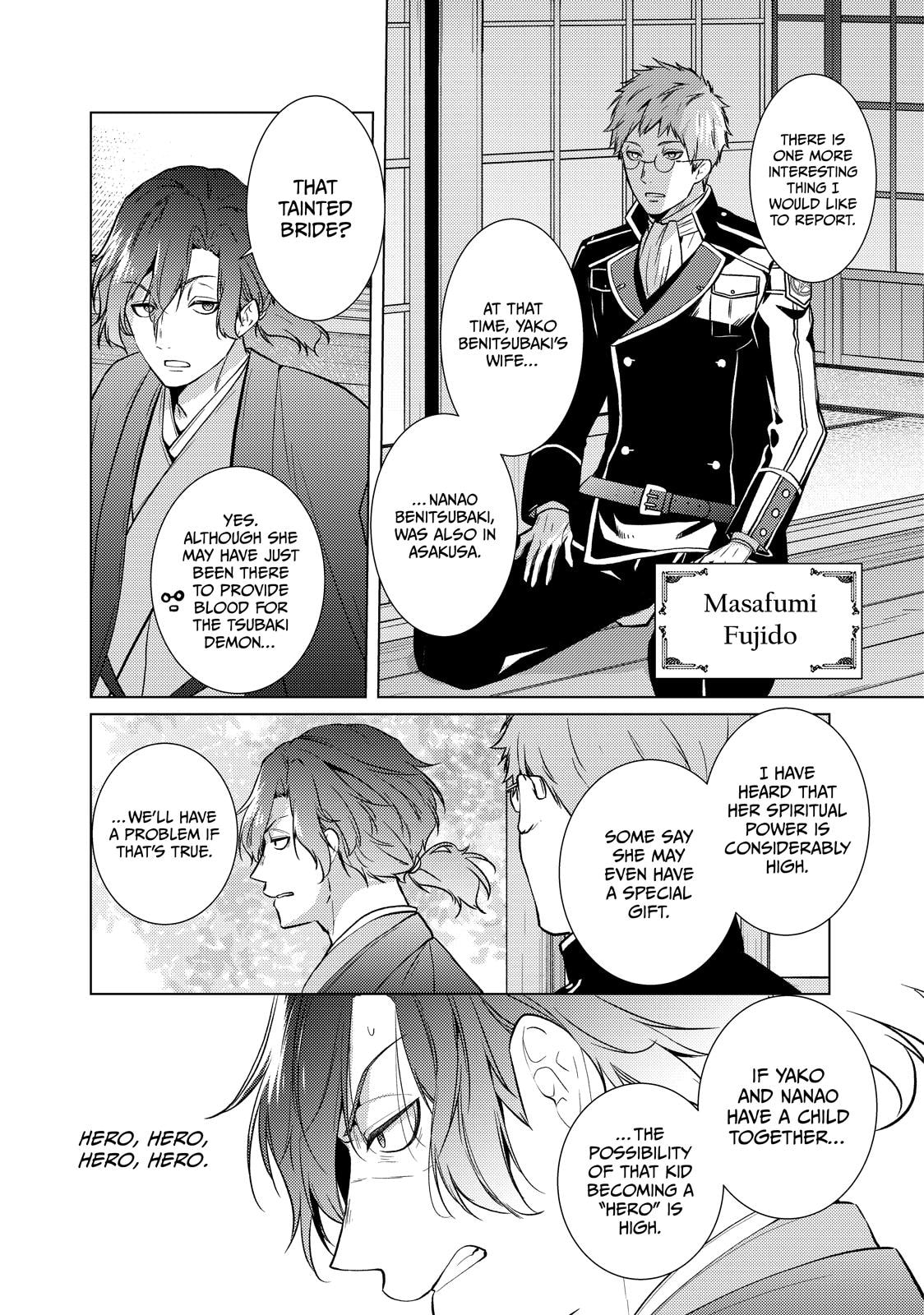 The Ayakashi Hunter's Tainted Bride Chapter 44 page 4 - 