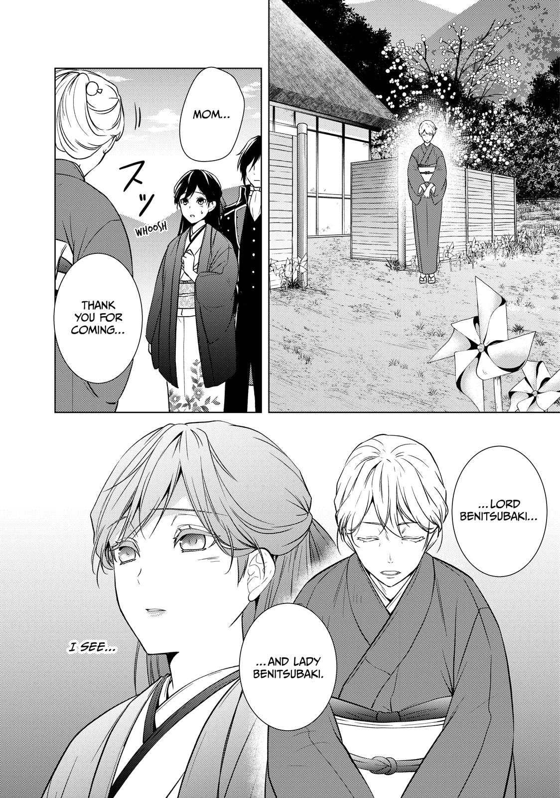 The Ayakashi Hunter's Tainted Bride Chapter 44 page 32 - 