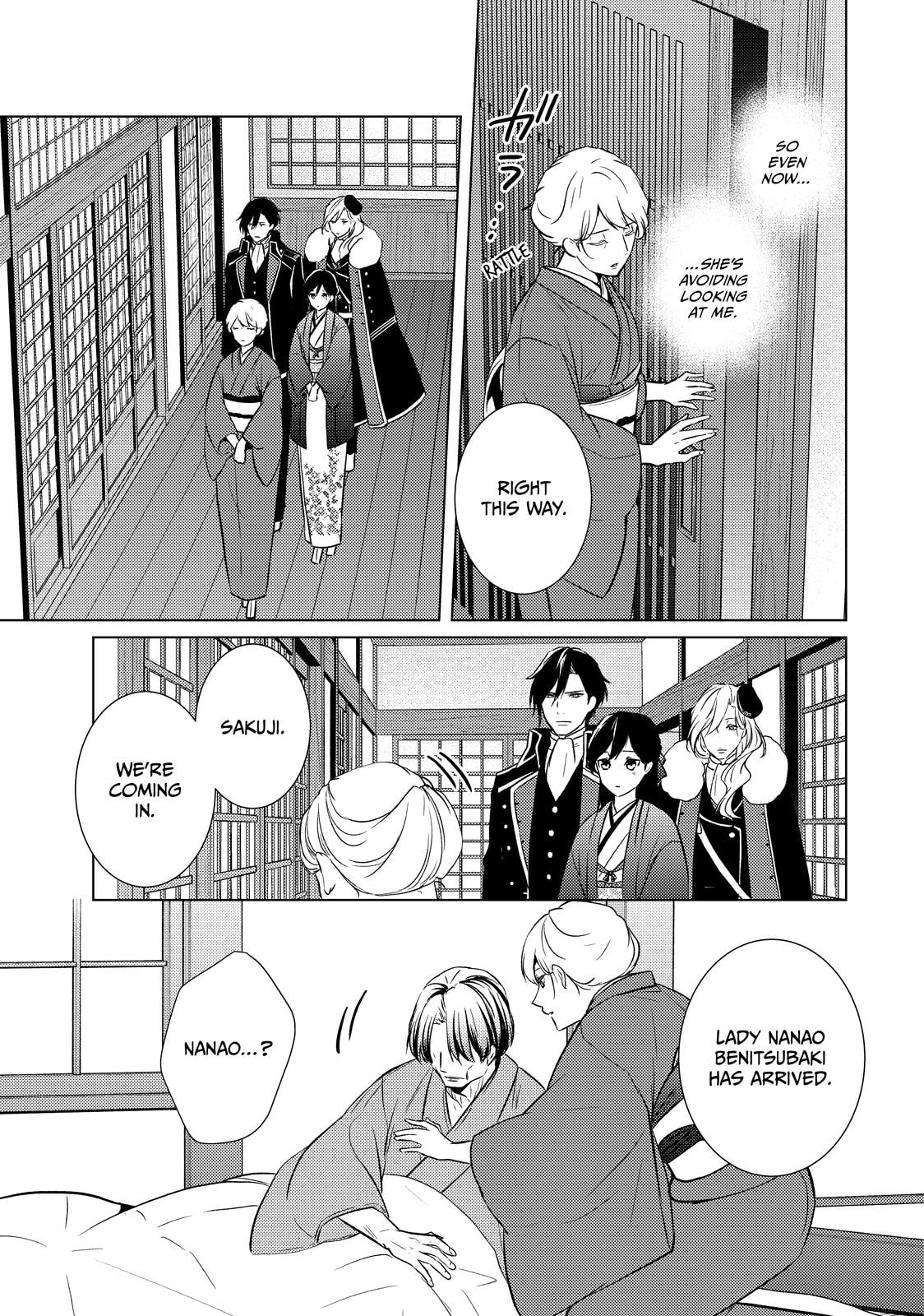 The Ayakashi Hunter's Tainted Bride Chapter 44 page 33 - 
