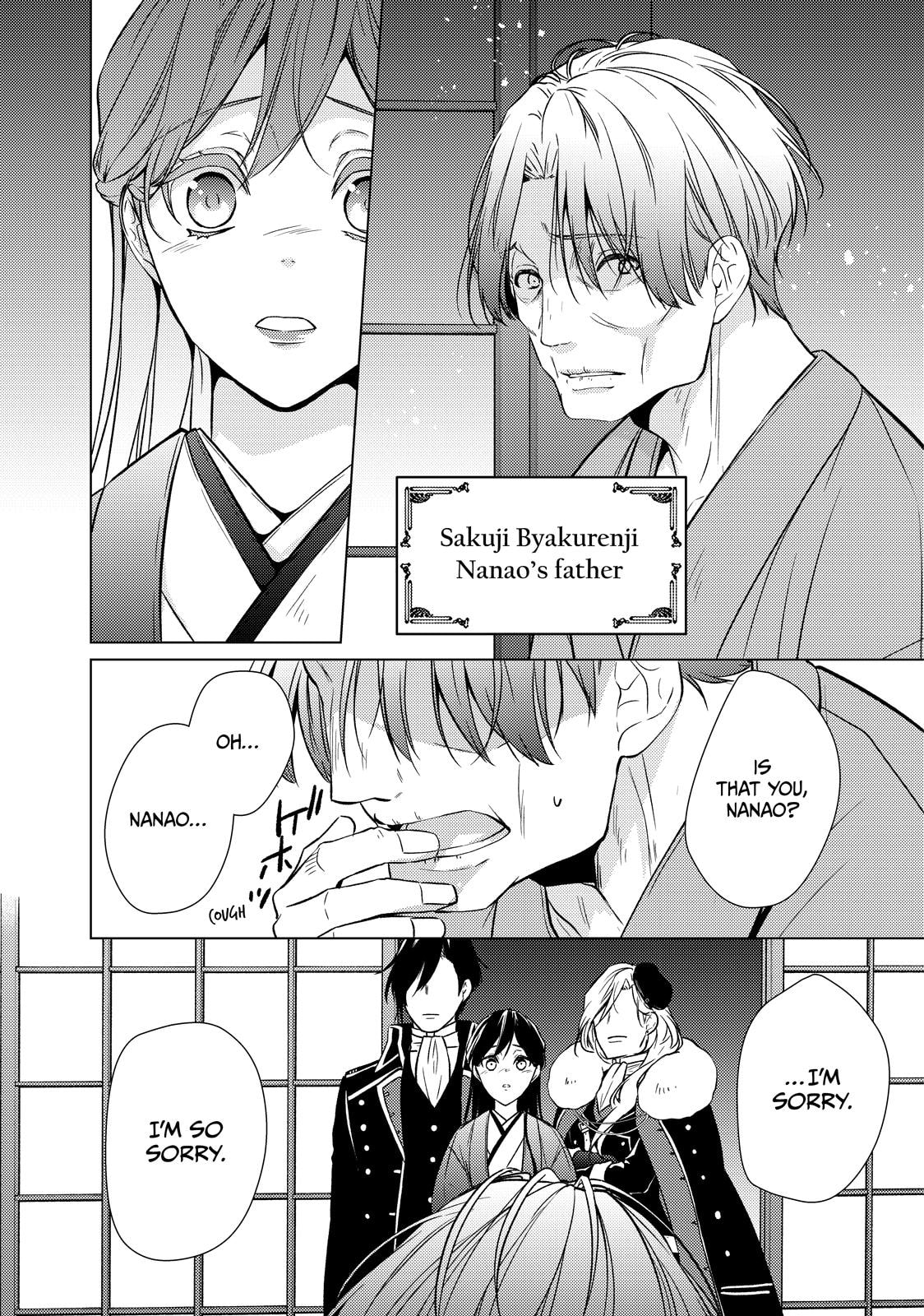 The Ayakashi Hunter's Tainted Bride Chapter 44 page 34 - 