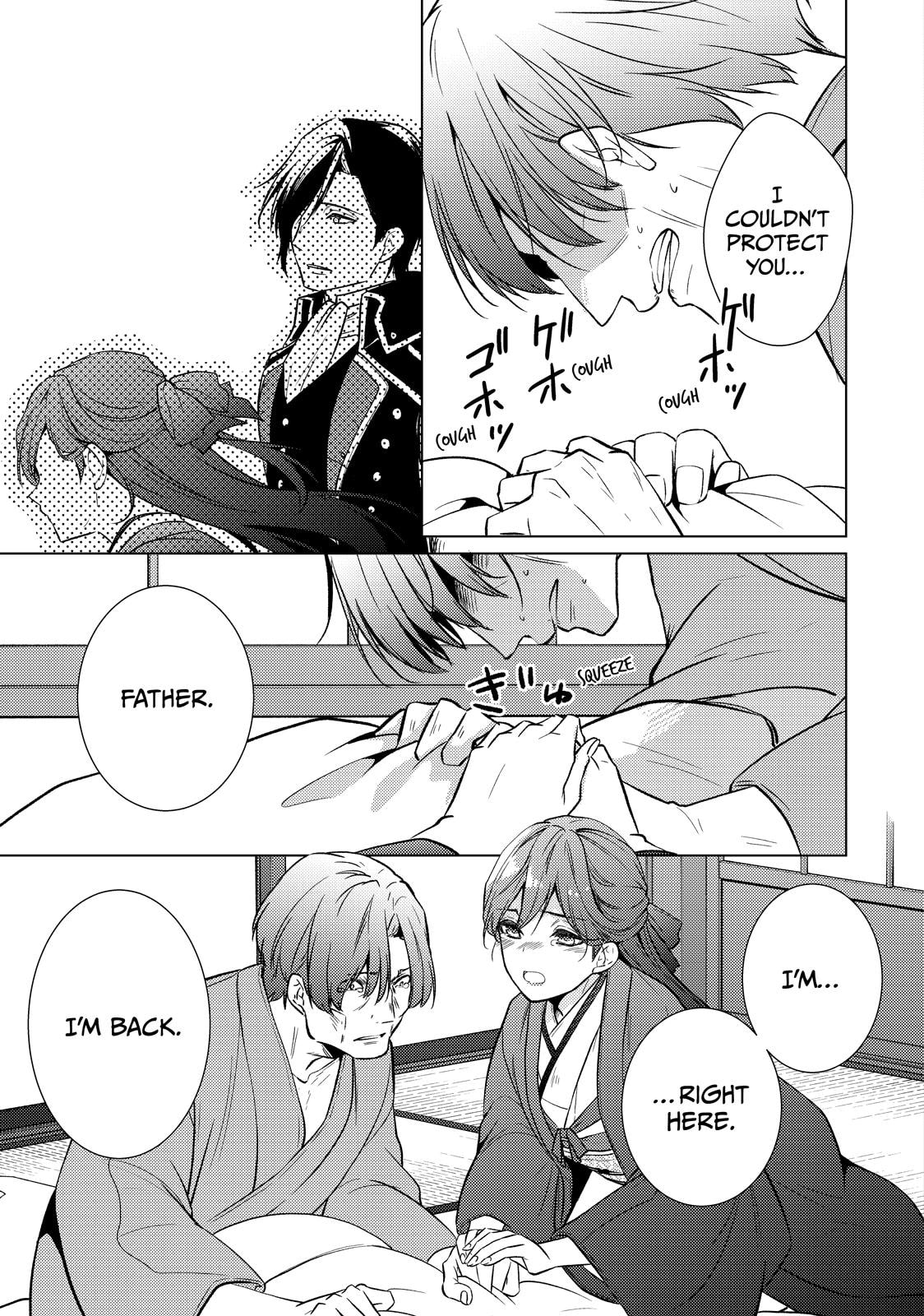 The Ayakashi Hunter's Tainted Bride Chapter 44 page 35 - 