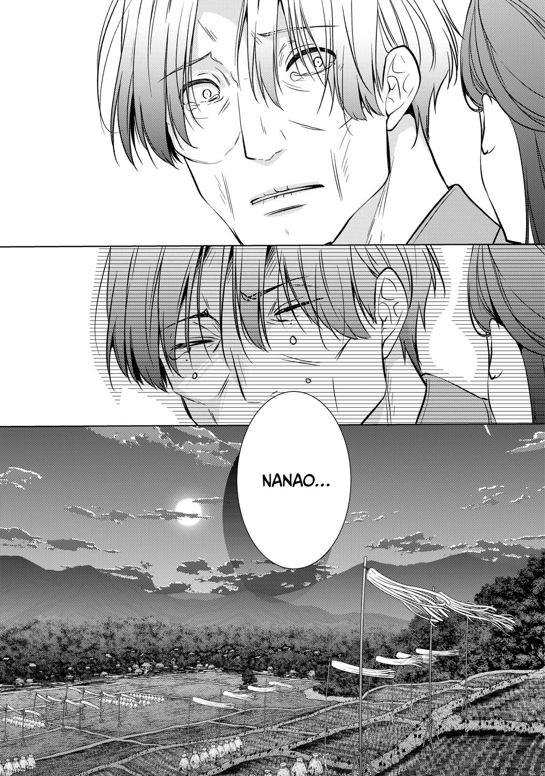 The Ayakashi Hunter's Tainted Bride Chapter 44 page 36 - 