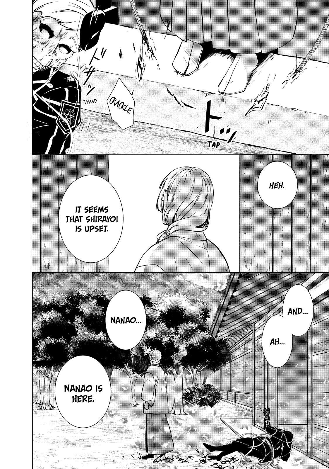 The Ayakashi Hunter's Tainted Bride Chapter 44 page 40 - 