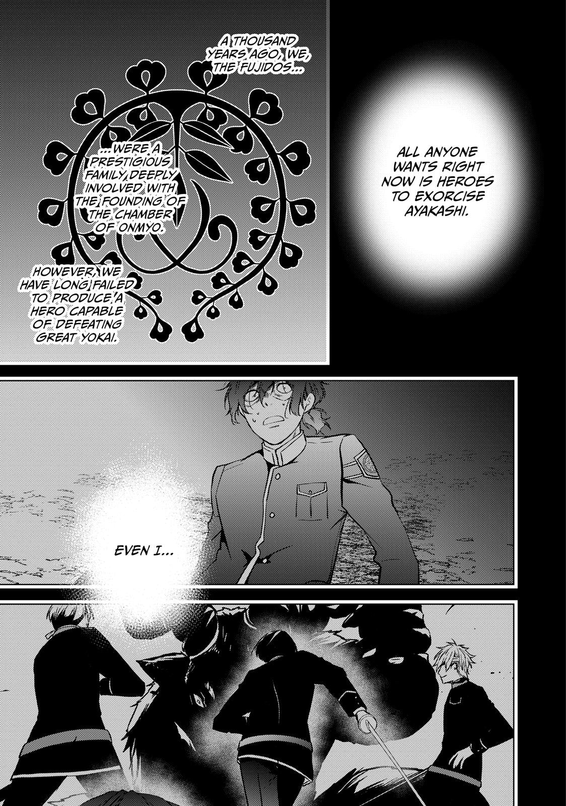 The Ayakashi Hunter's Tainted Bride Chapter 44 page 5 - 