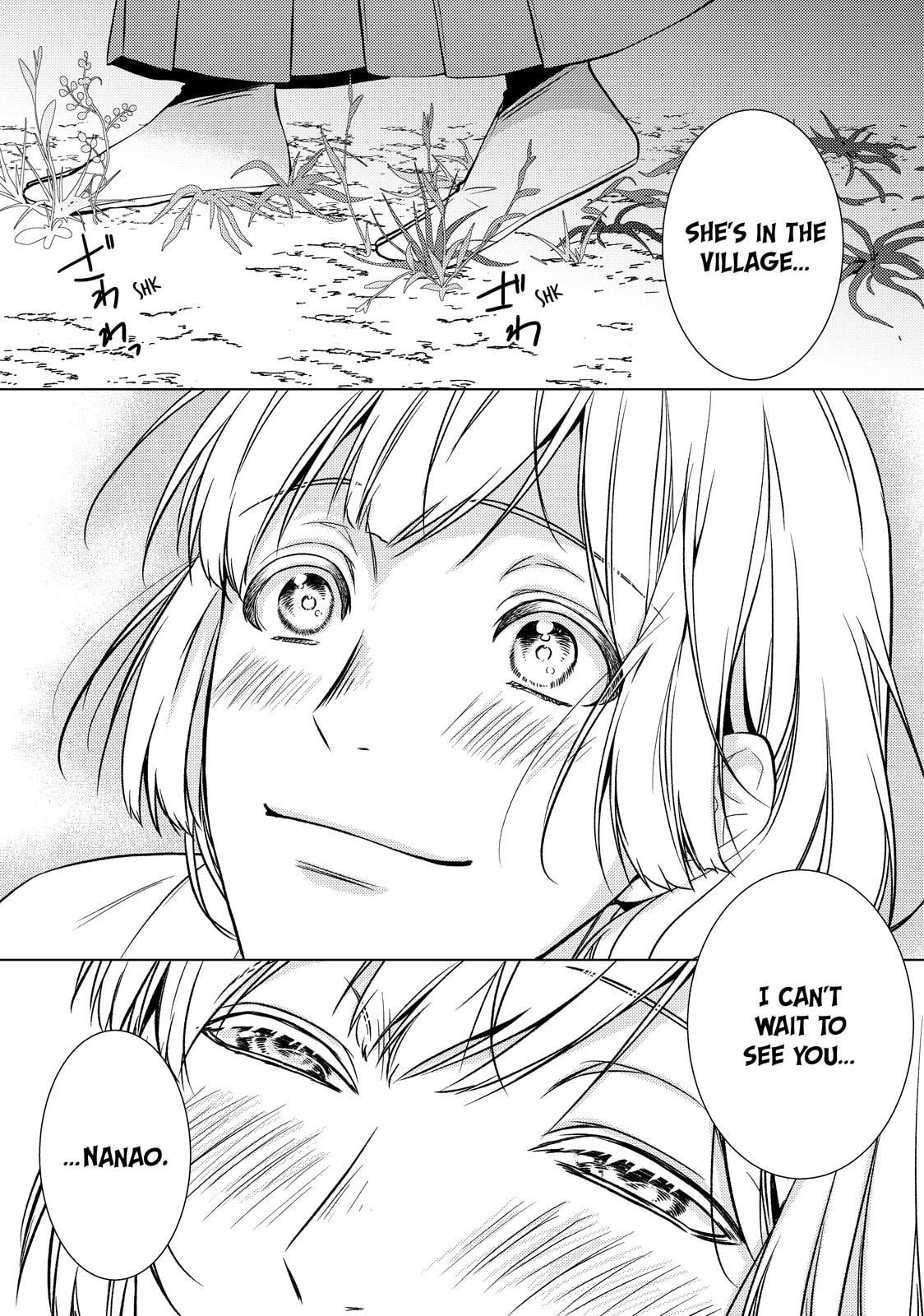 The Ayakashi Hunter's Tainted Bride Chapter 44 page 41 - 