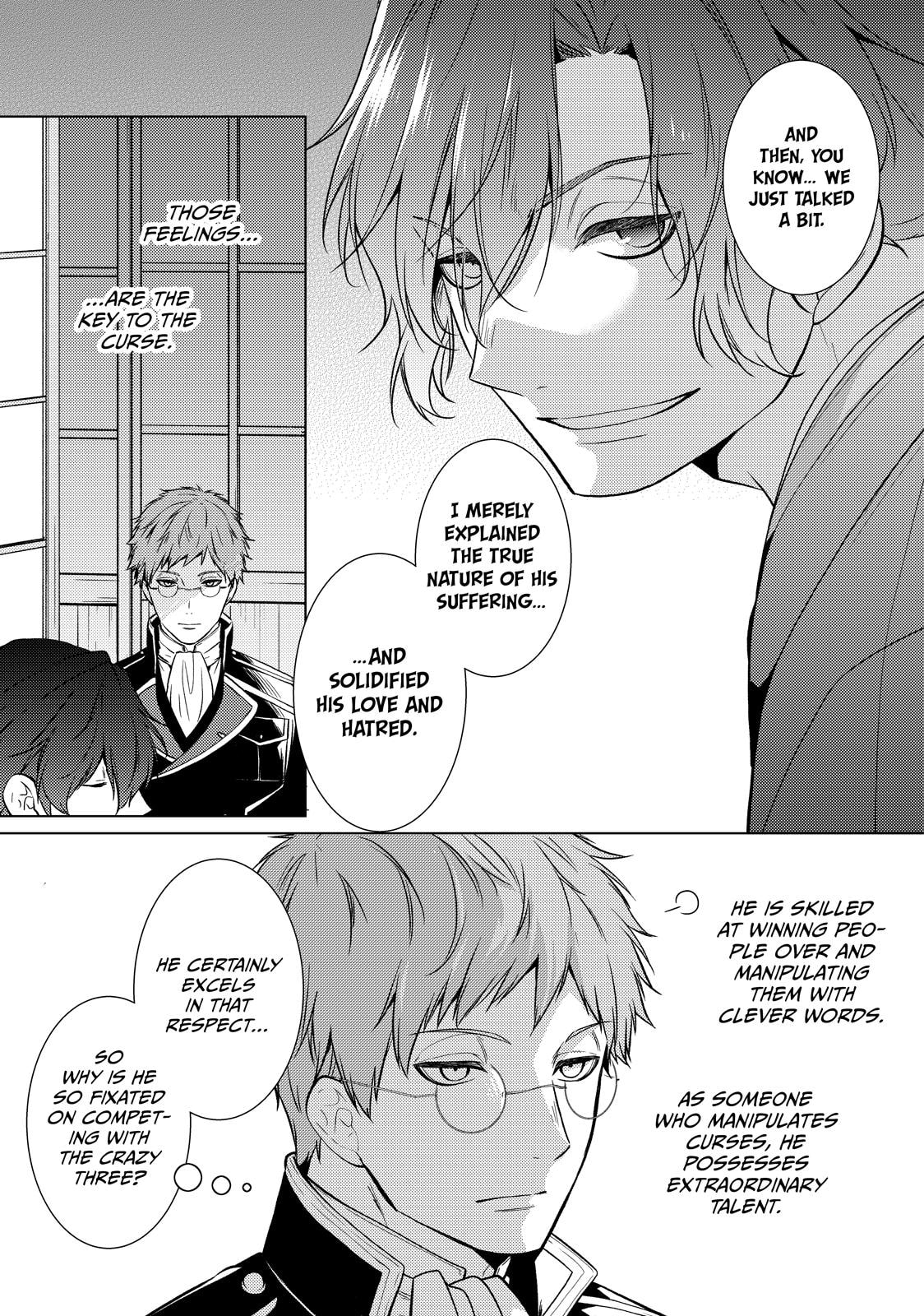 The Ayakashi Hunter's Tainted Bride Chapter 44 page 7 - 