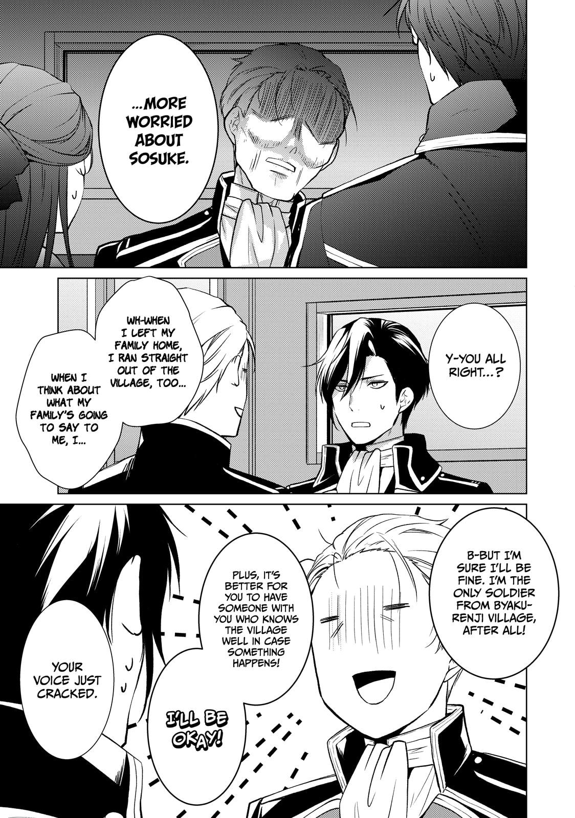 The Ayakashi Hunter's Tainted Bride Chapter 44 page 9 - 